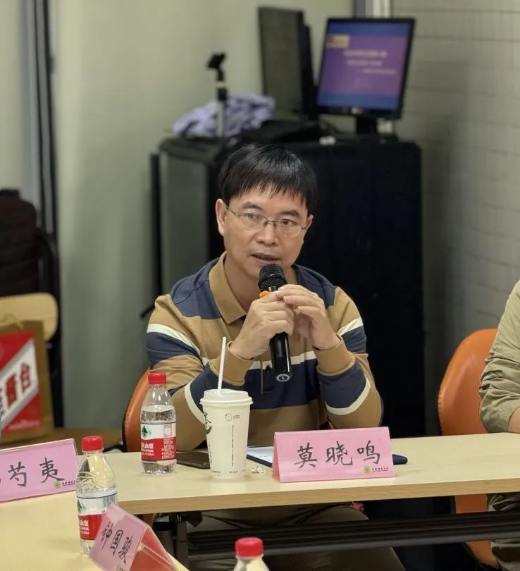晓剑书斋论坛之孔见主讲“海岛上的两个流放者”
