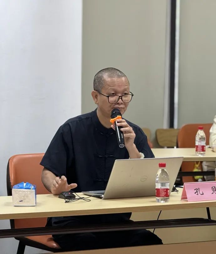 晓剑书斋论坛之孔见主讲“海岛上的两个流放者”