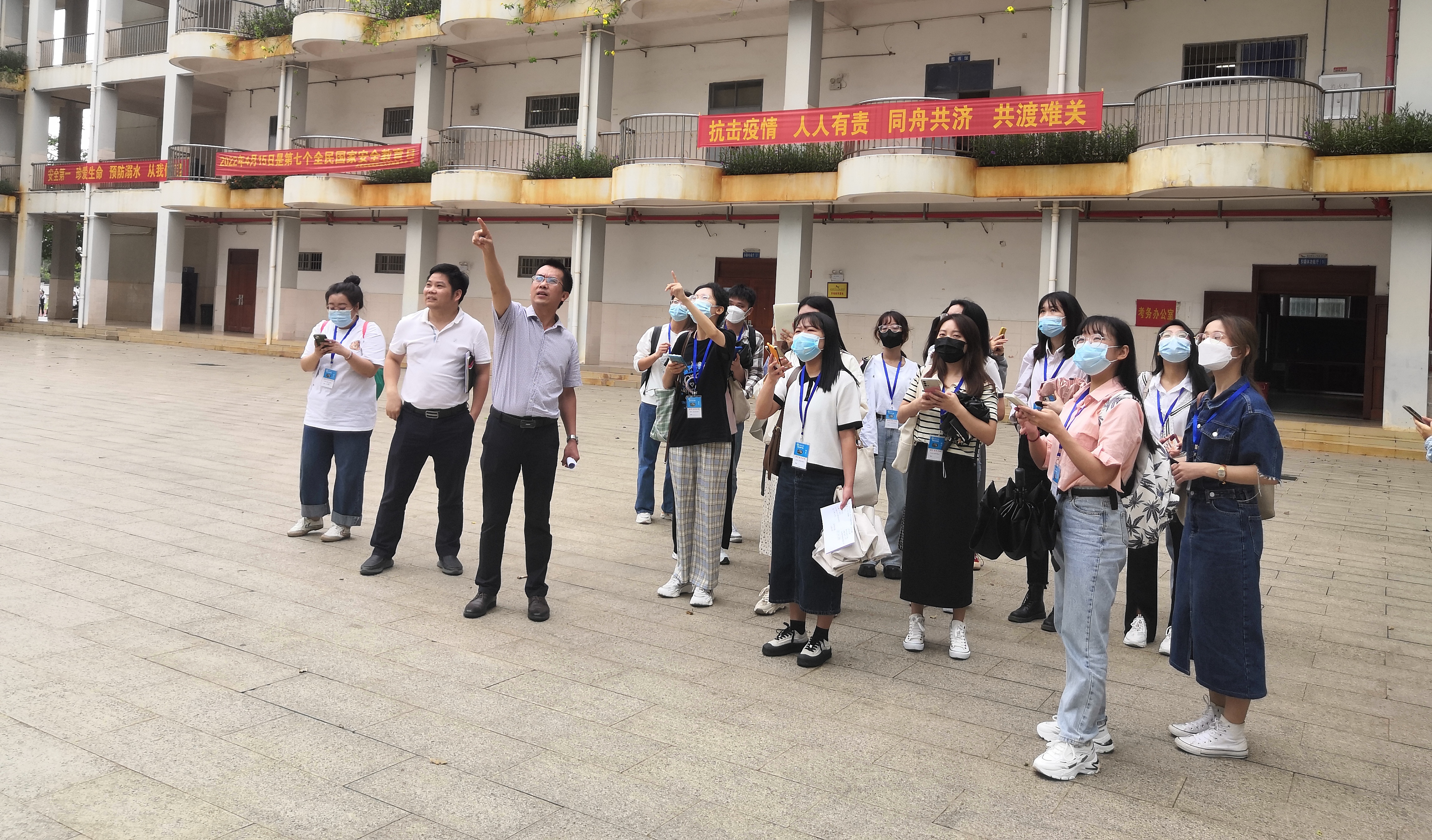 数学与统计学院组织开展2021级学科教学（数学）硕士生见习工作