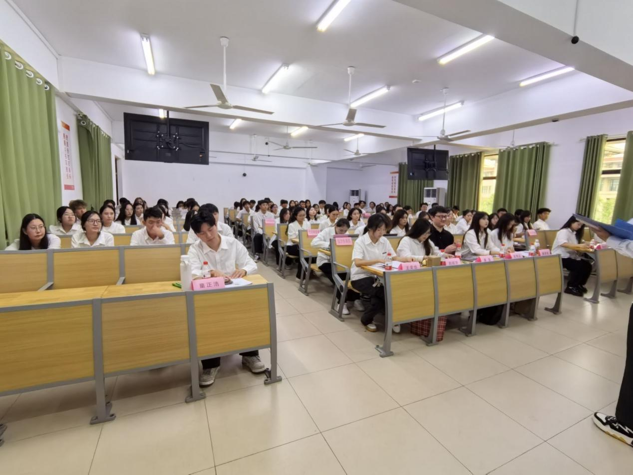 数学与统计学院见面大会暨培训大会