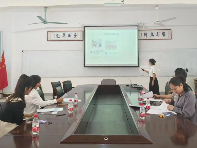 “筑梦海南自贸港，规划启航引未来“ ——数学与统计学院顺利开展大学生职业规划大赛