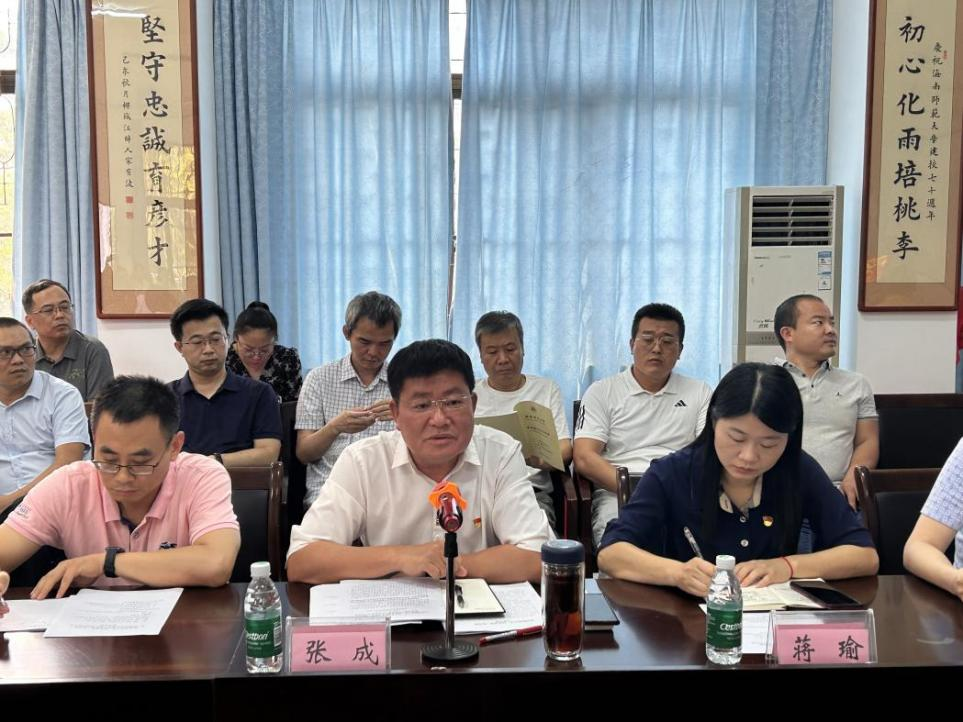 学校二届党委第三巡察组进驻我院开展巡察工作