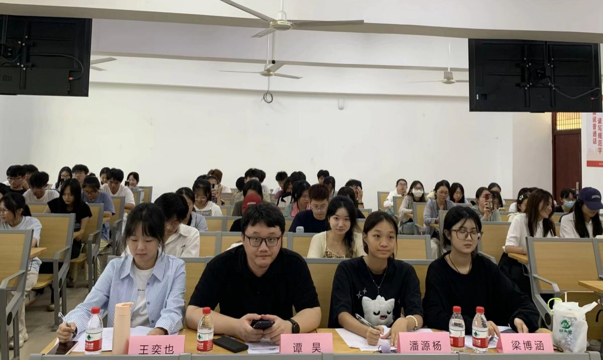 志愿者交流大会