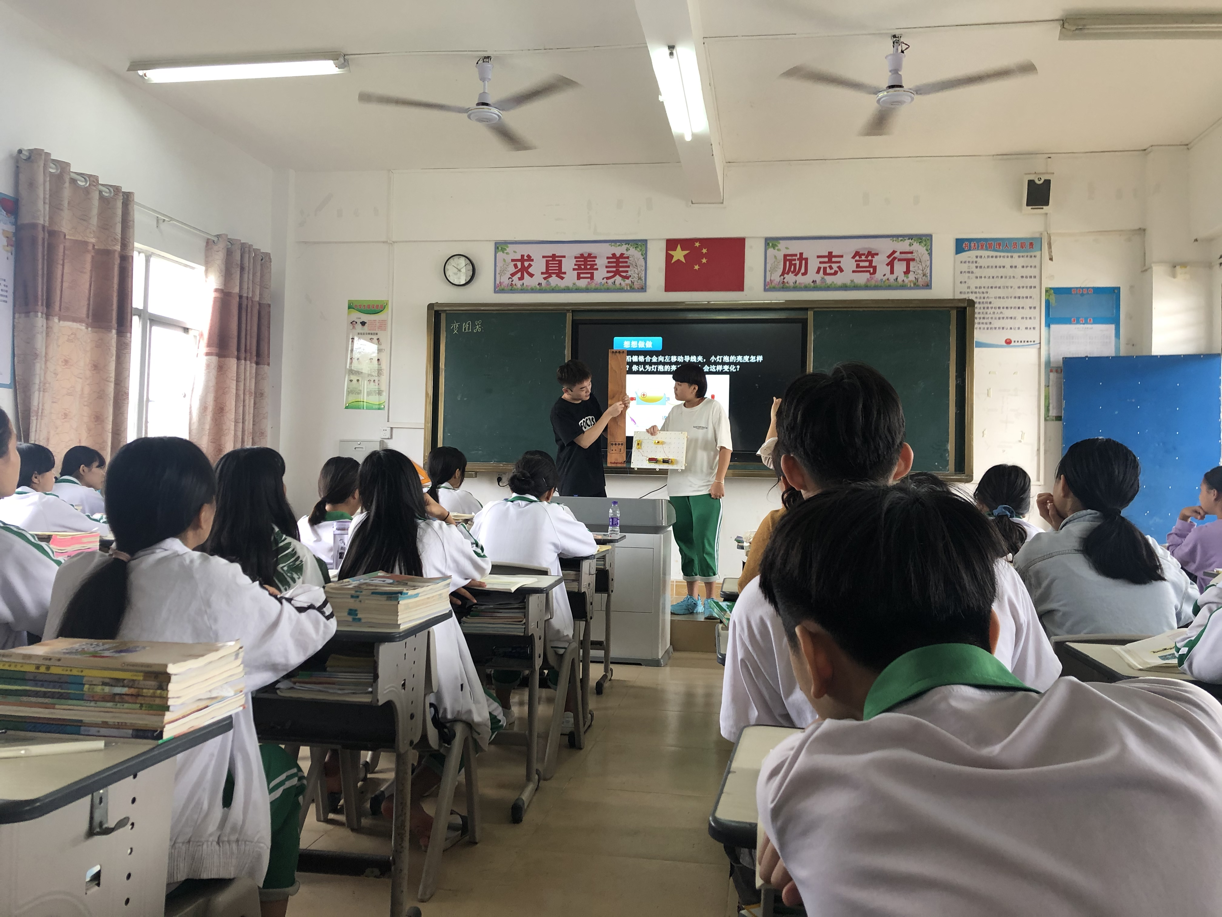 2020年数学与统计学院顶岗支教巡视工作