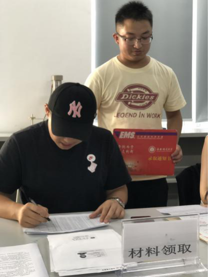 薪火相传——美术学院欢迎2020级研究生的到来