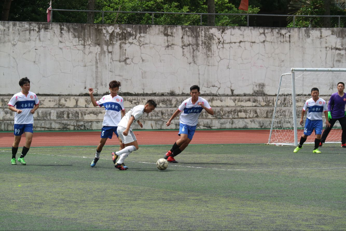 青年之声・2018年音乐学院足球赛