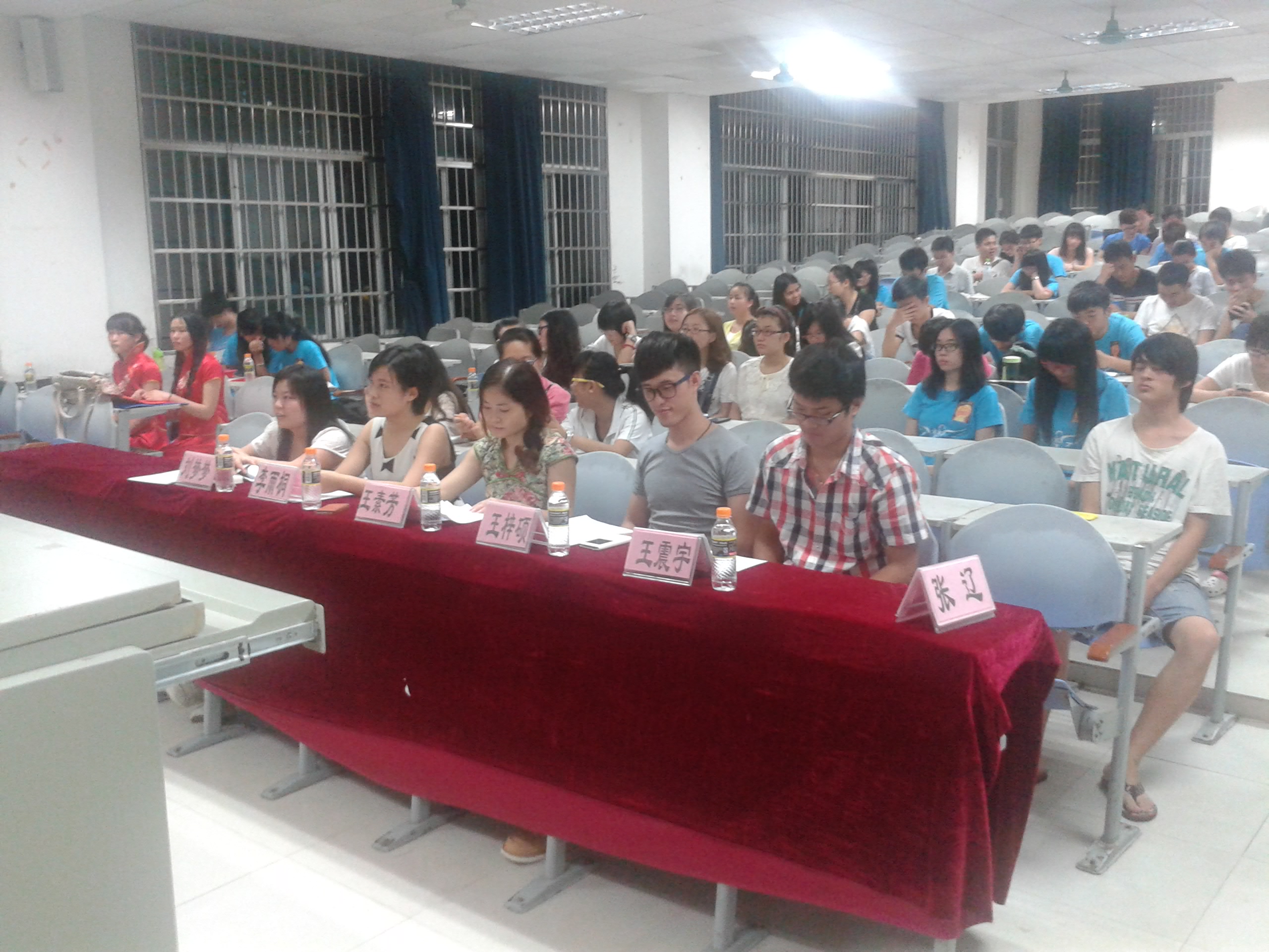 你的青春梦，我的中国心--记及物理与电子工程学院演讲比赛