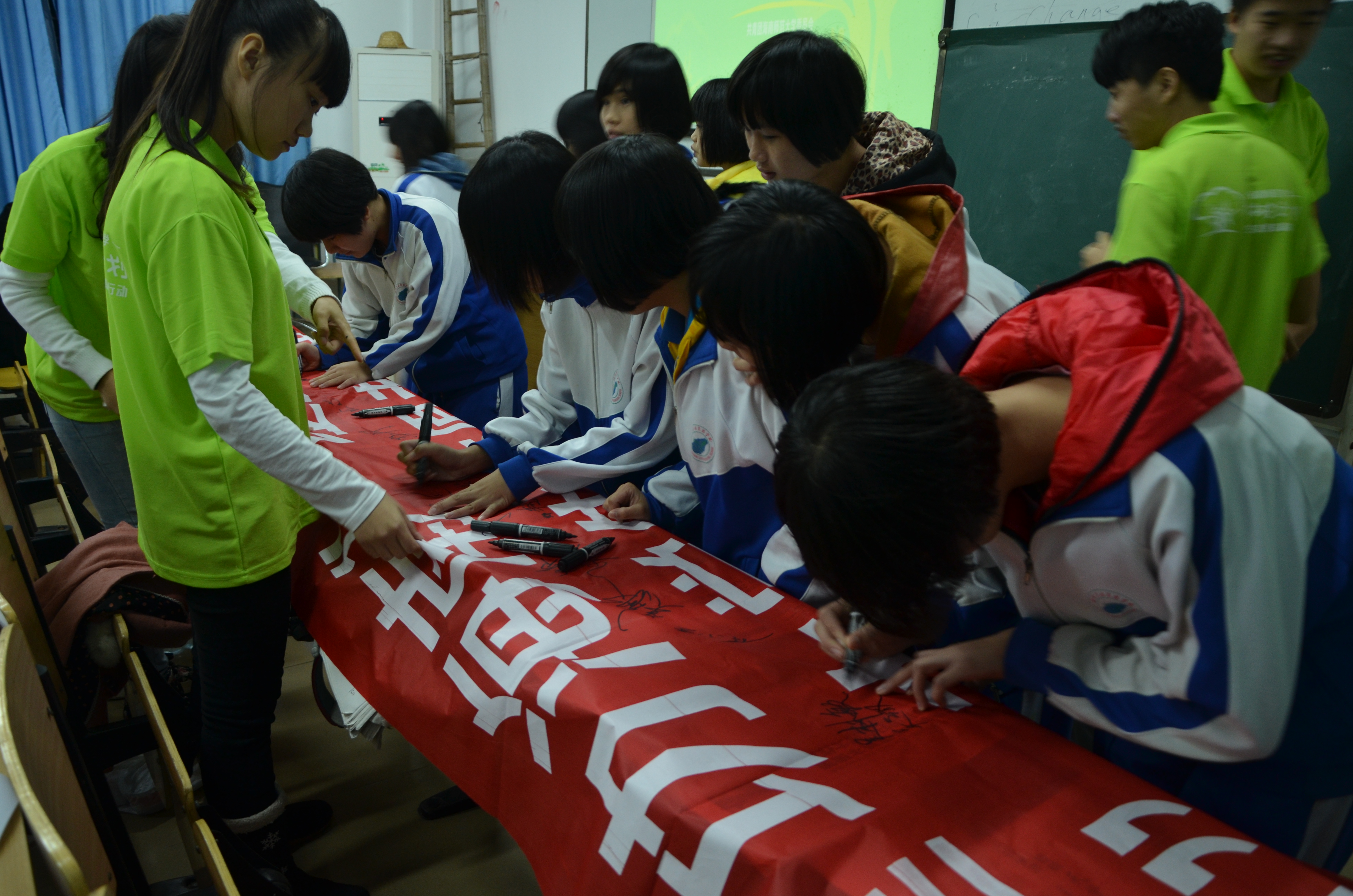 “榕树计划”大学生志愿者科普宣讲行动――定安思源实验学校宣讲