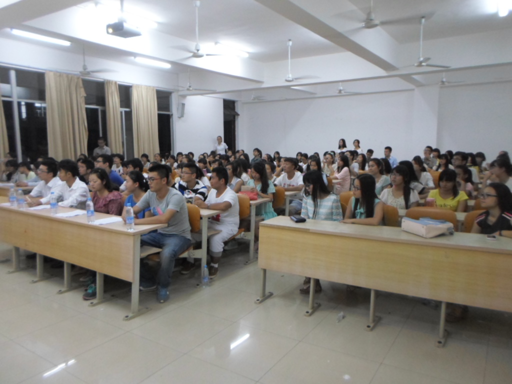  快乐志愿 精彩展现――记经济与管理学院定期志愿者招募大会