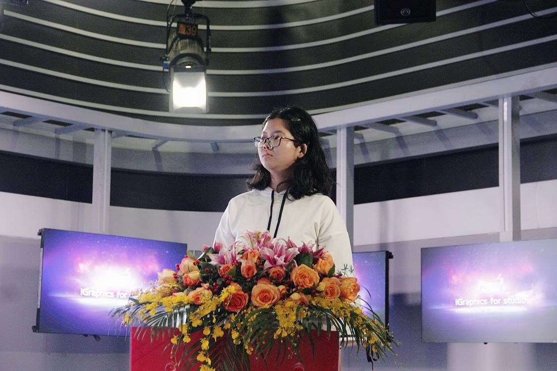 青年之声・记文学院庆祝建校70周年暨中国诗词大会