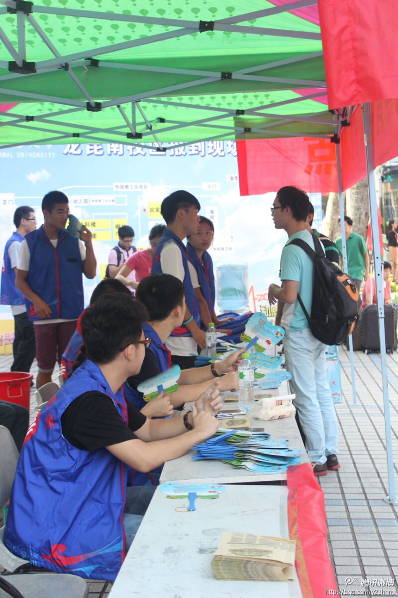 迎接新生，青春绽放――记2014级新生迎新工作