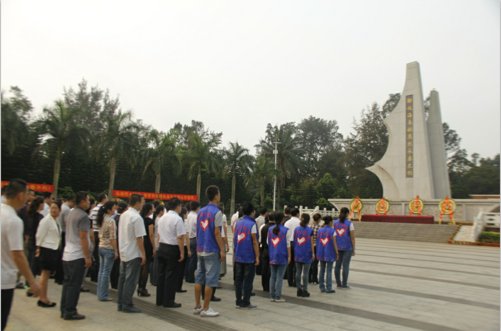“缅怀革命先烈，做好志愿服务活动”――记地理与旅游学院志愿服务活动