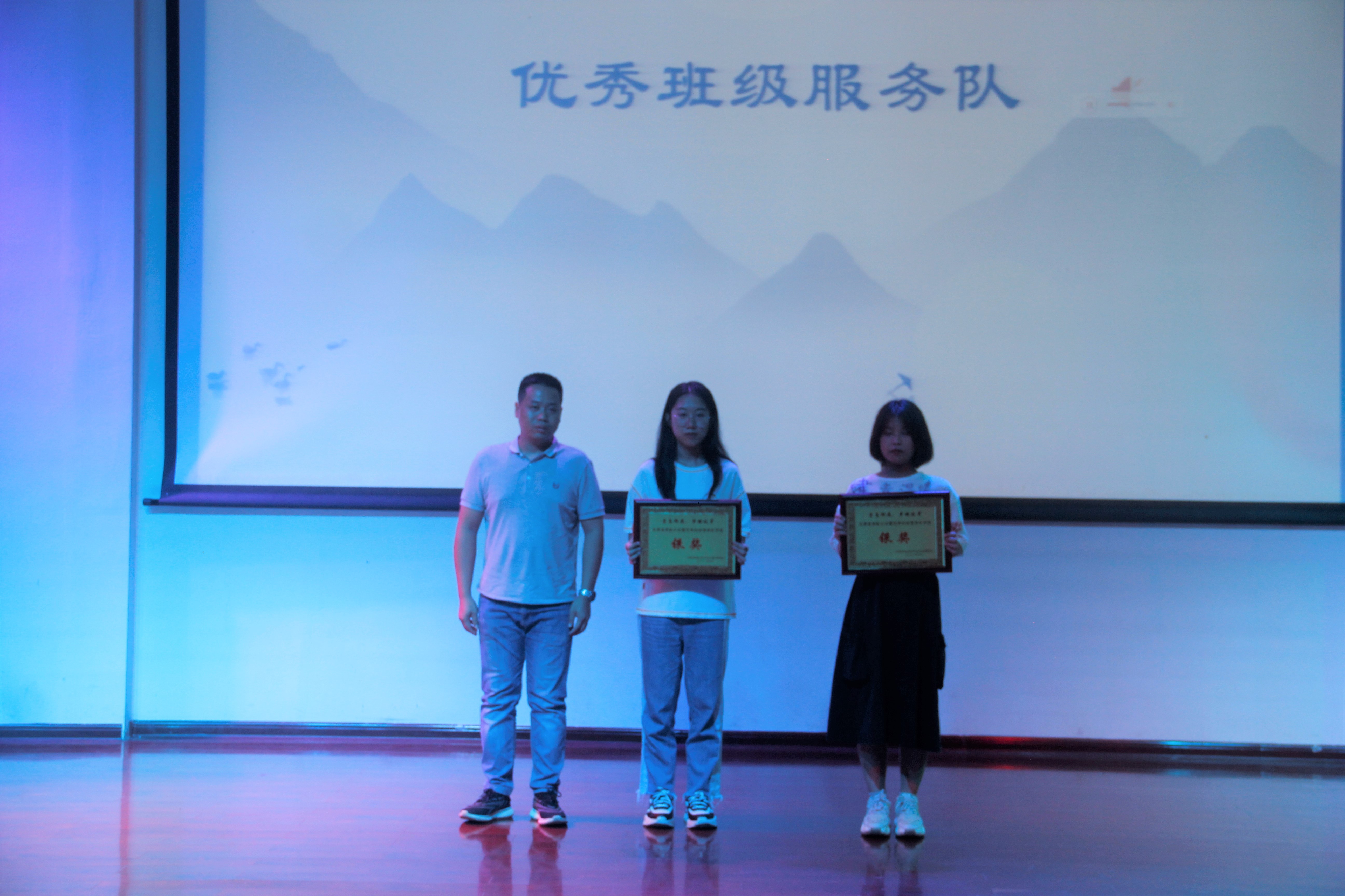 青年之声・记文学院2020-2021年度志愿者表彰大会暨优秀班级服务队评选决赛