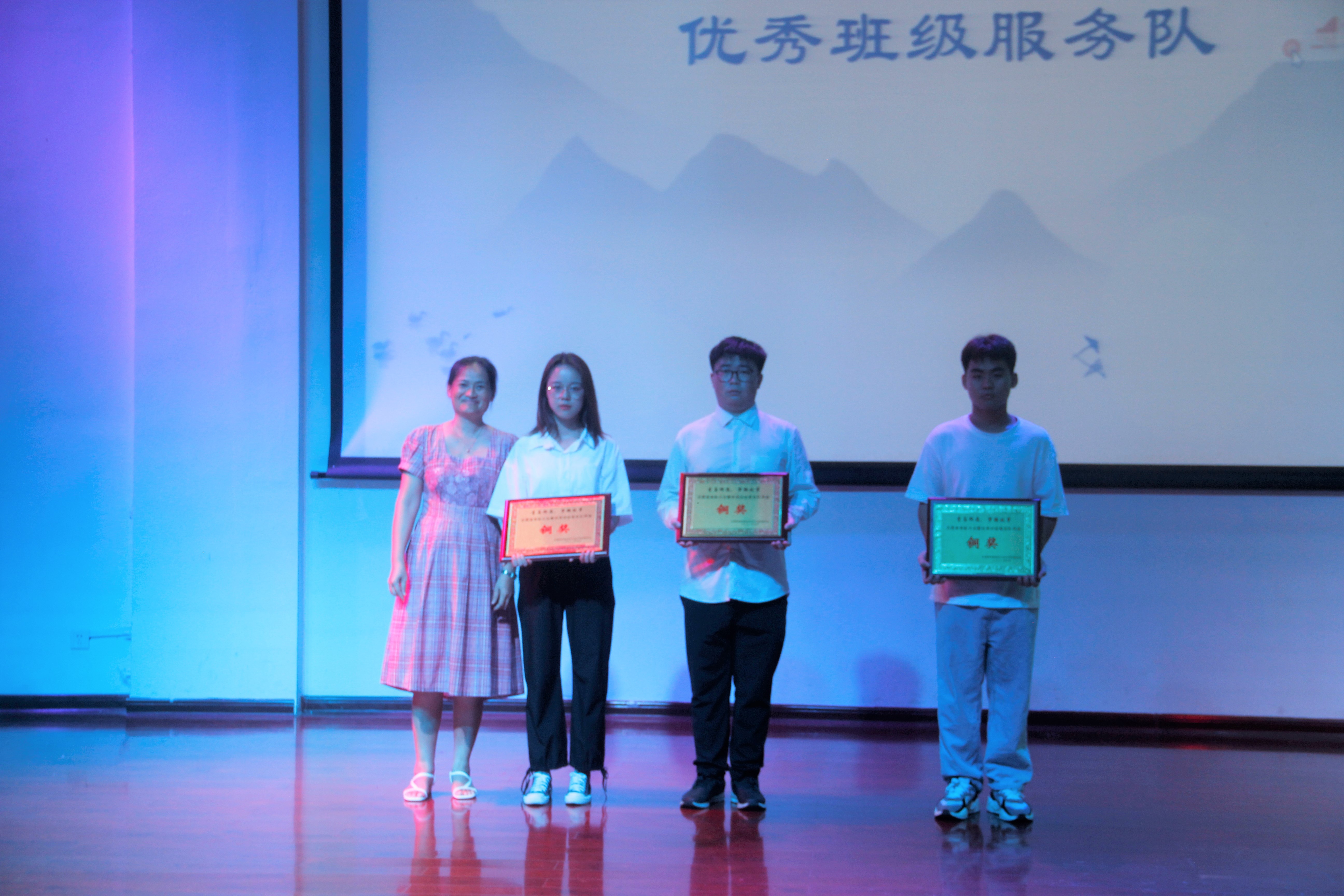 青年之声・记文学院2020-2021年度志愿者表彰大会暨优秀班级服务队评选决赛