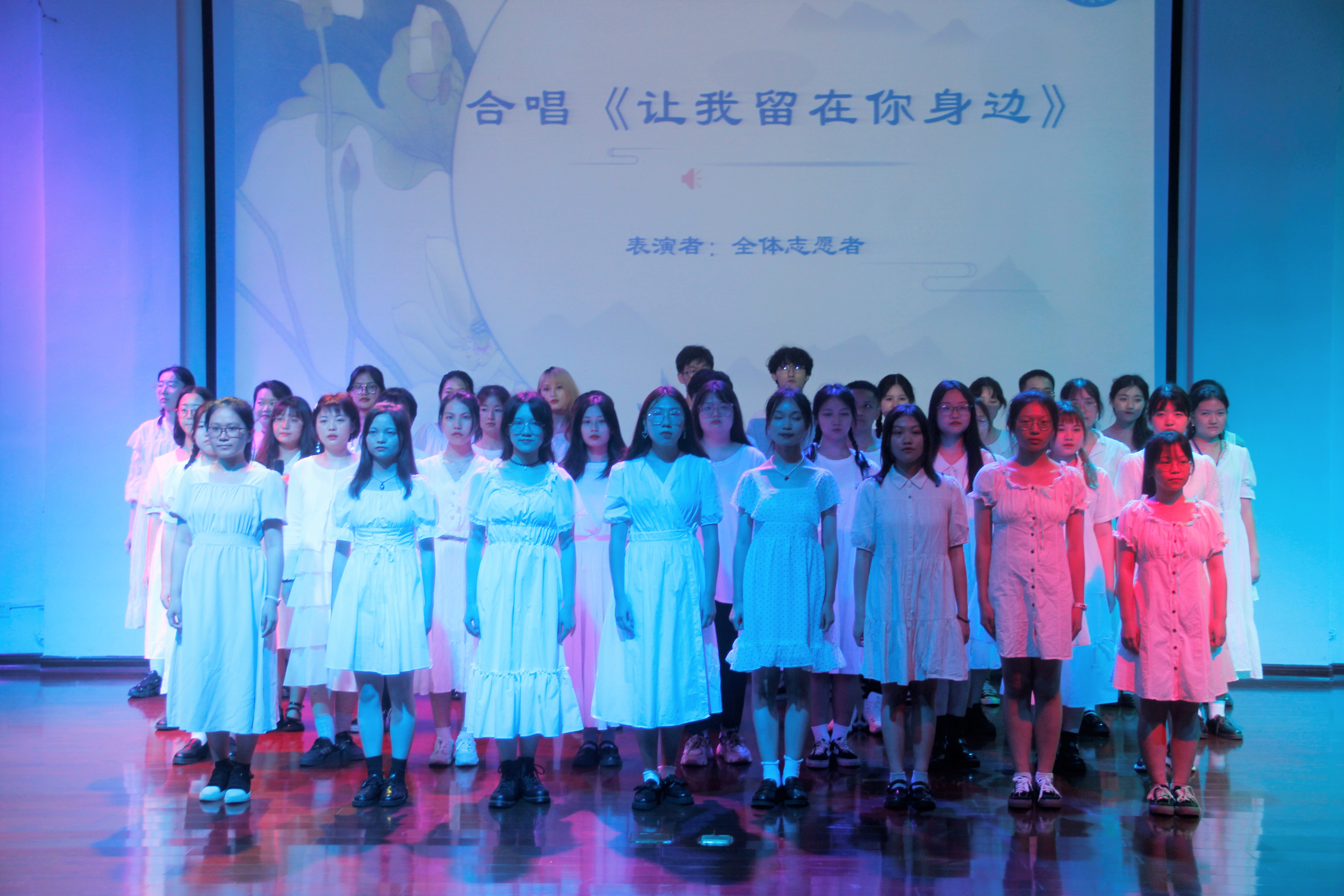 青年之声・记文学院2020-2021年度志愿者表彰大会暨优秀班级服务队评选决赛