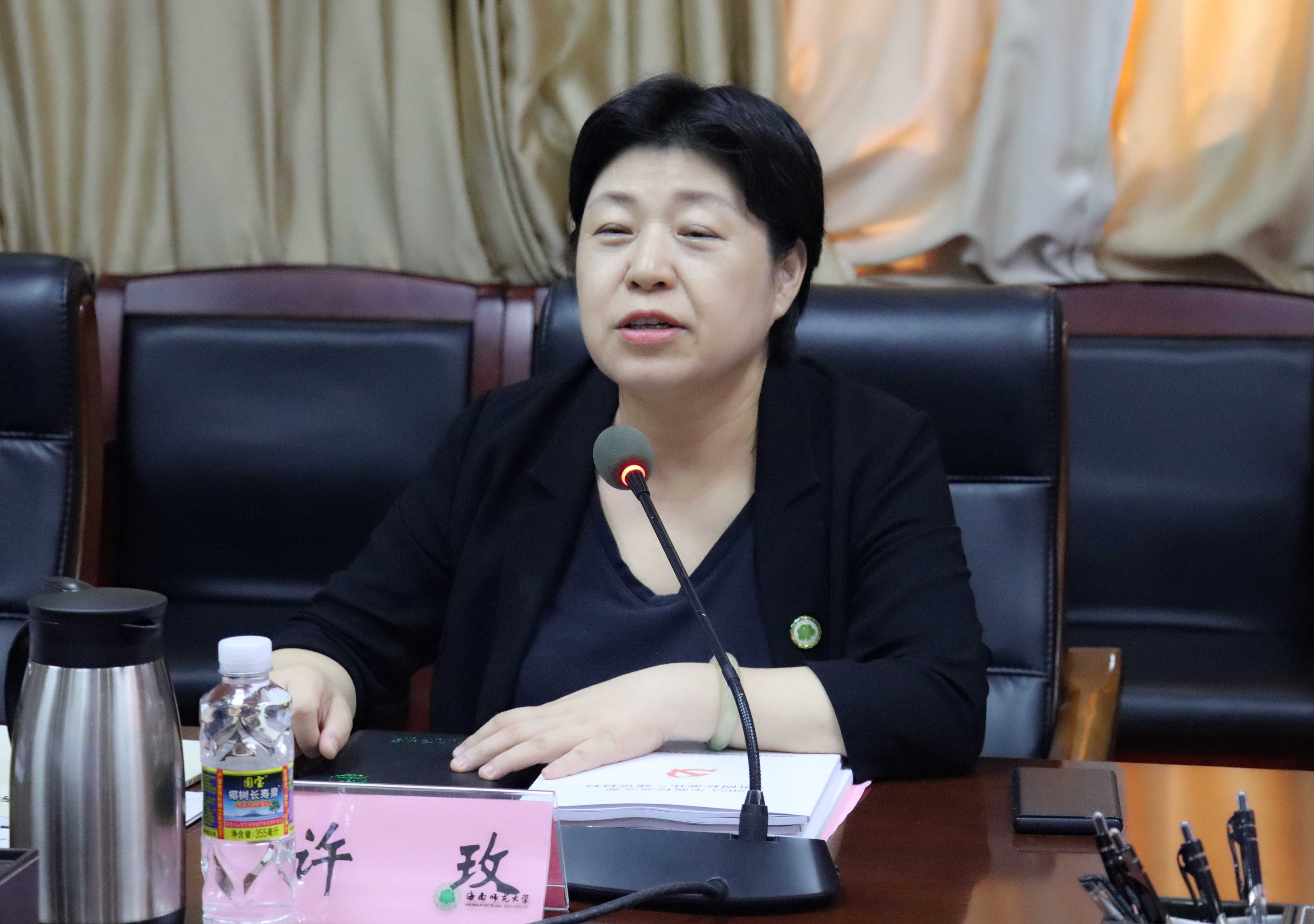 许玫到历史文化学院开展党建工作调研