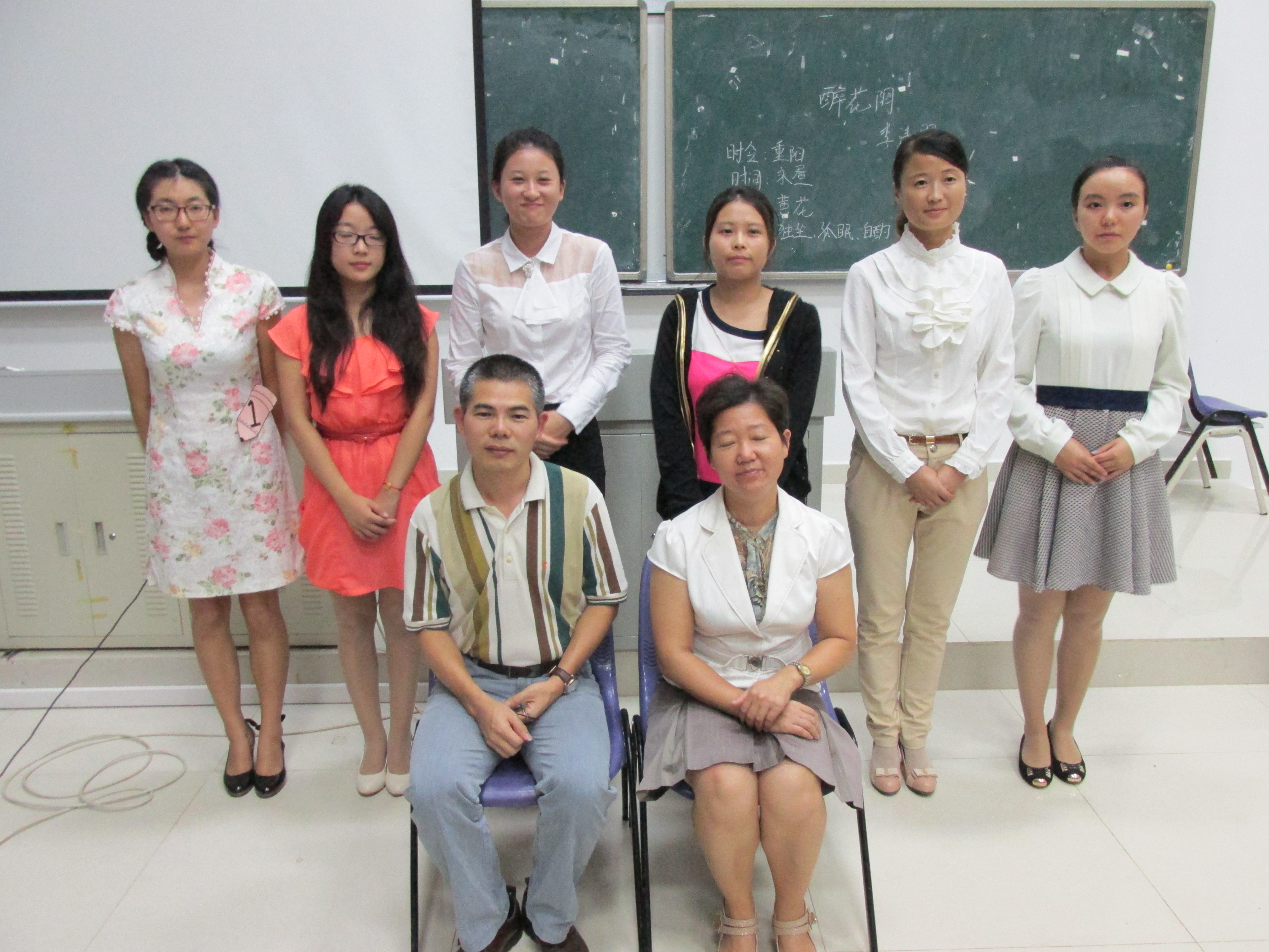 今日海师学子，明日桃李天下――――记文学院第八届大学生教师技能大赛之课件决赛