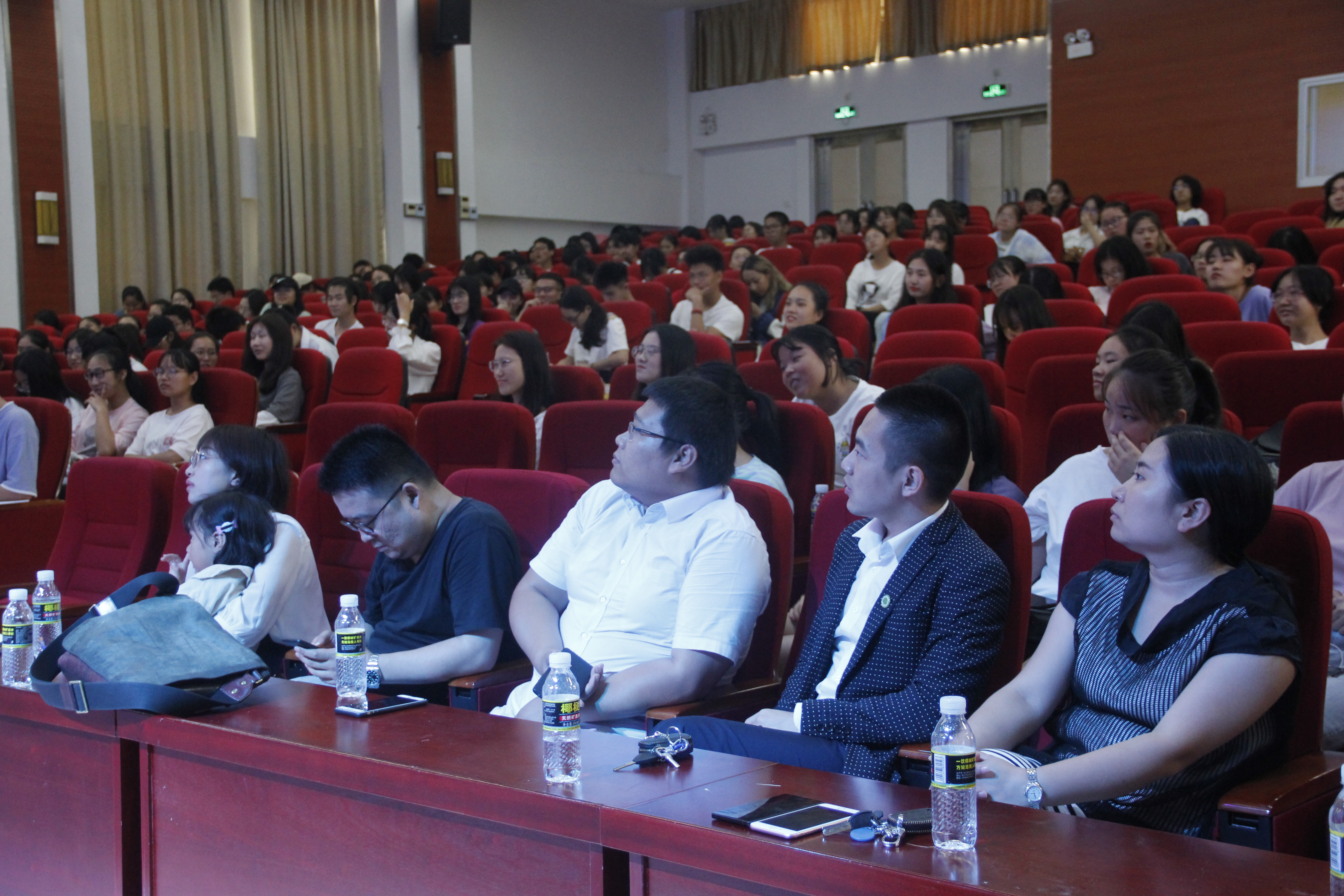 青年之声・记星空游戏官方校友论坛