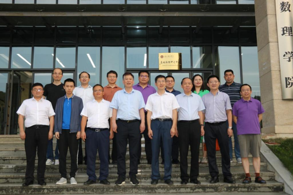 陈相松率队到湖北高校考察调研