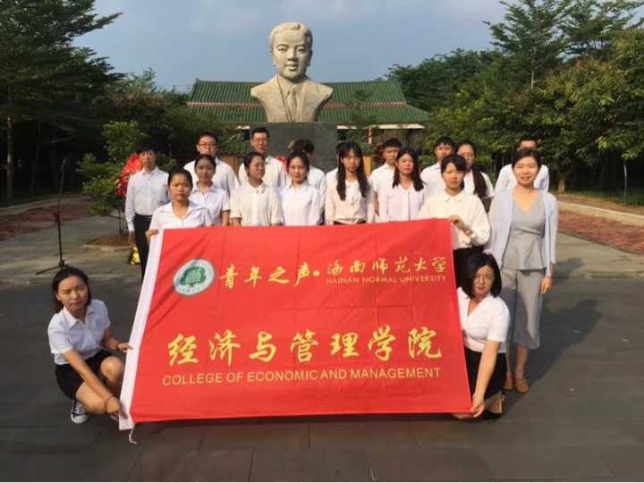 青年之声・经管院参加烈士纪念日公祭活动