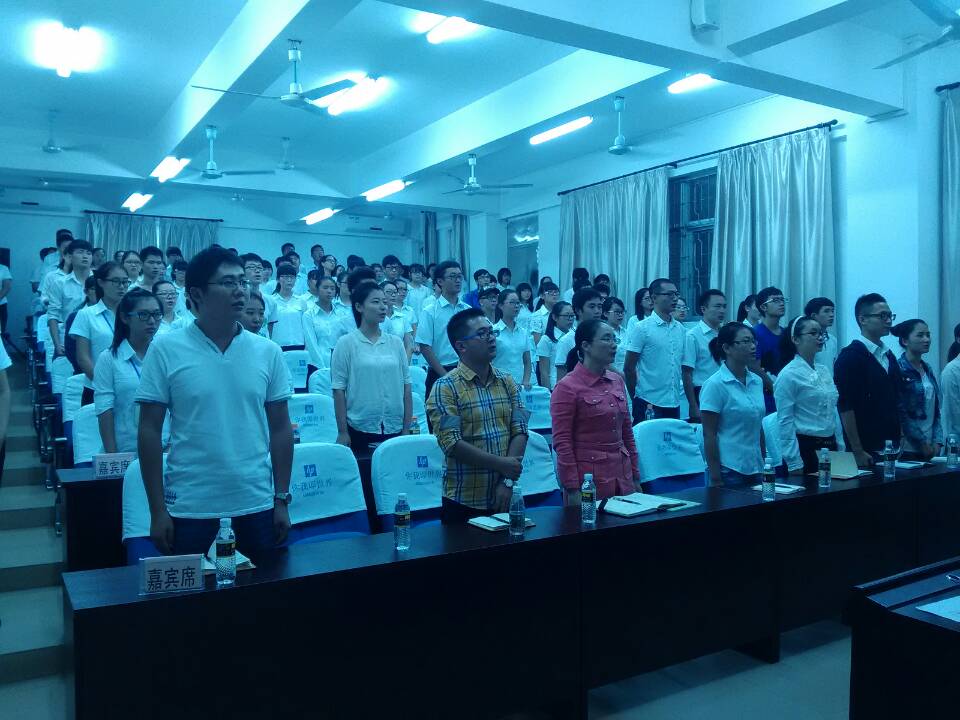 有礼走遍天下――――记生命科学学院“团学干部培训”活动