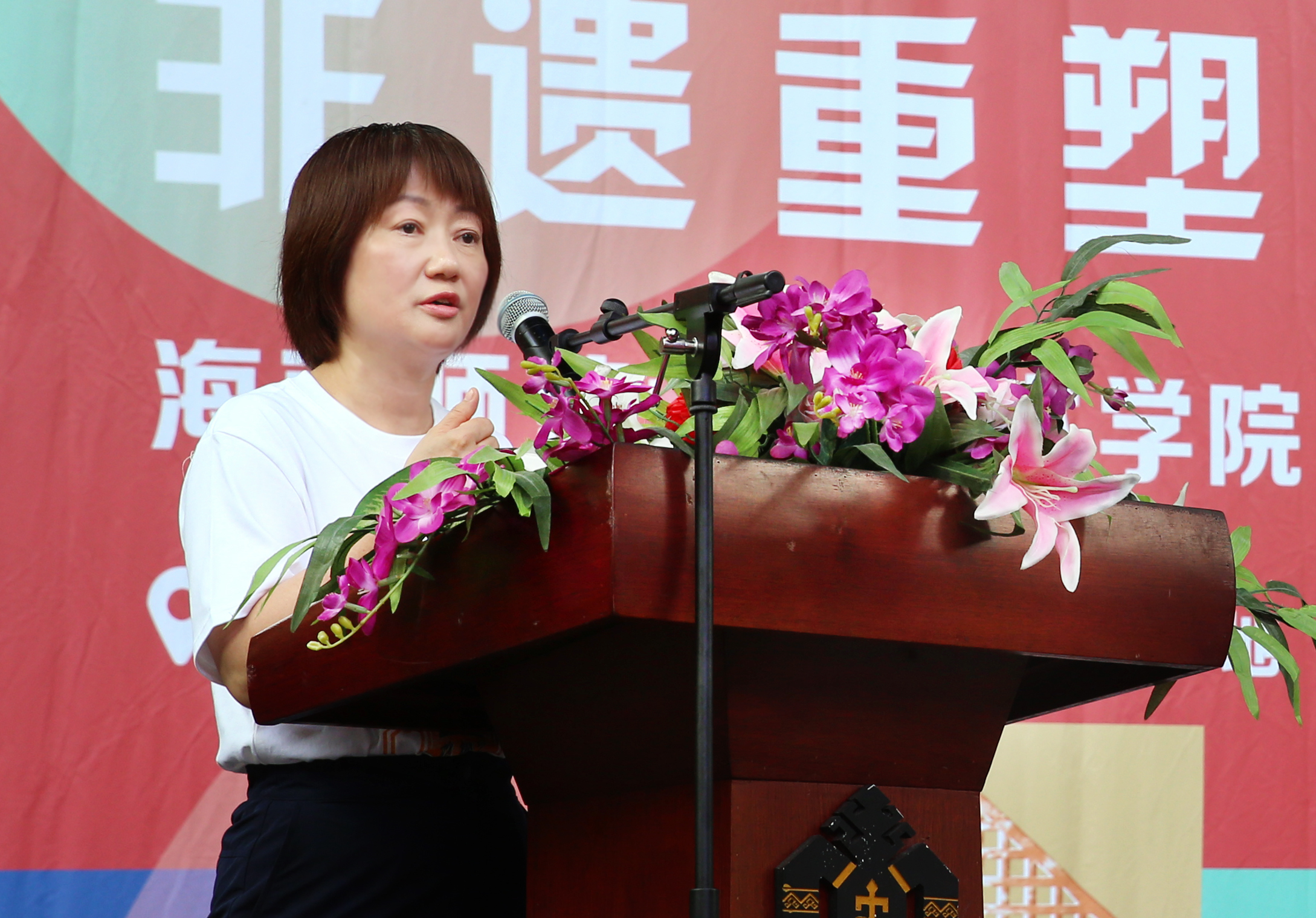 美术学院2024届毕业生作品展在槟榔谷开幕