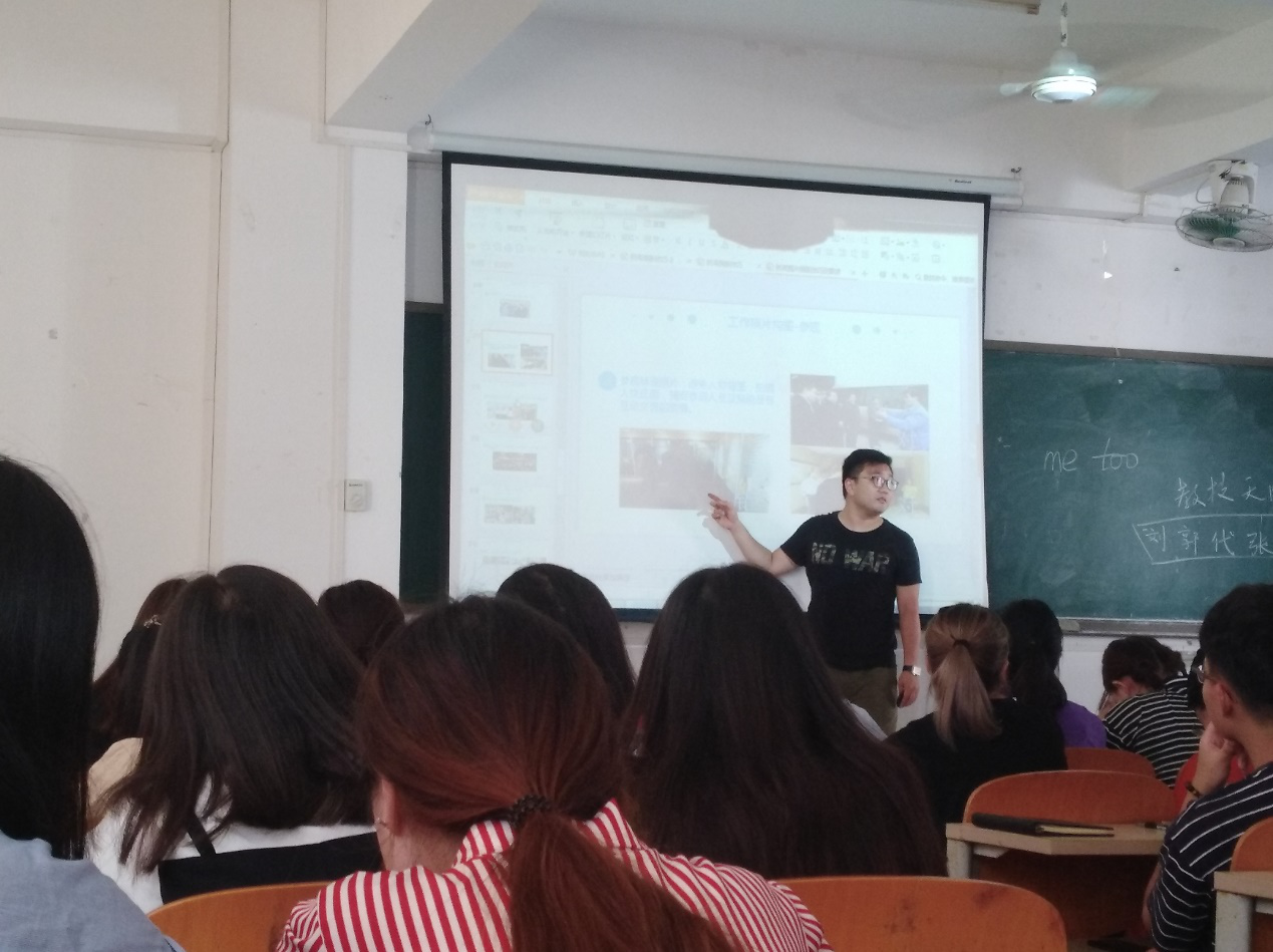 青年之声・新传学院开展多元化创新创业实践周活动