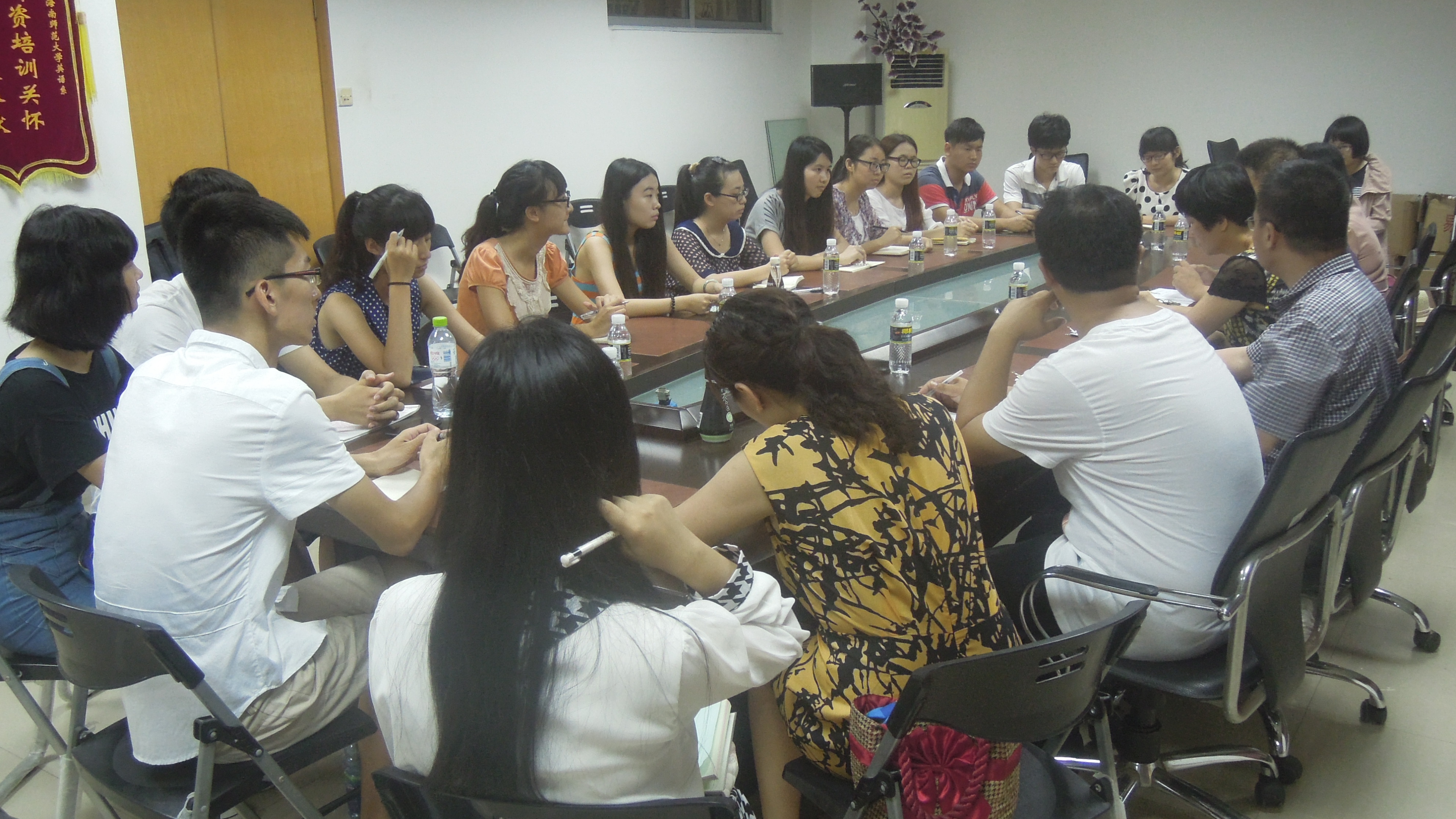 外国语学院举办2014年博鳌亚洲论坛年会志愿者交流总结会