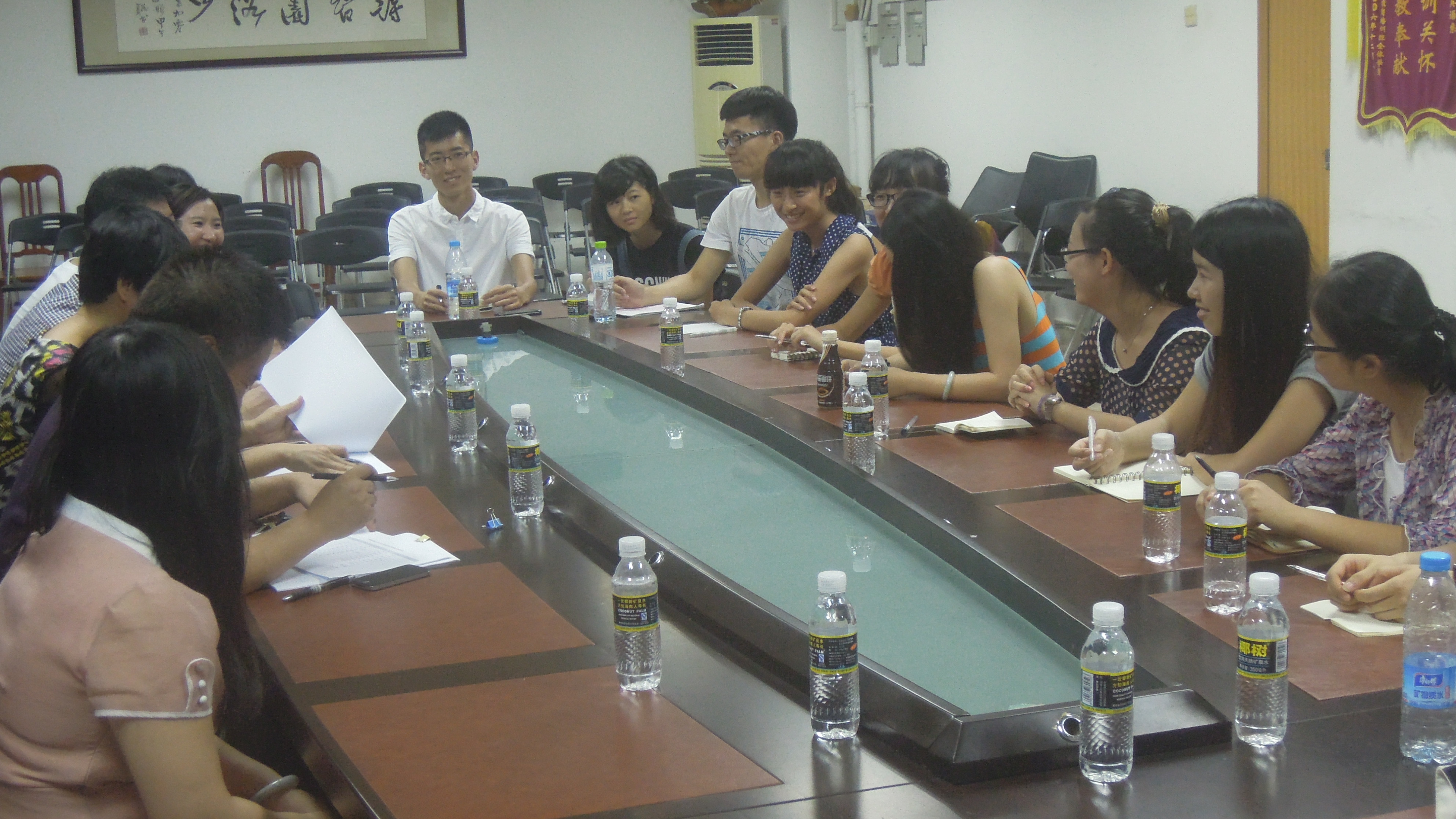 外国语学院举办2014年博鳌亚洲论坛年会志愿者交流总结会