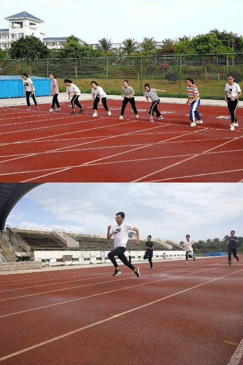 青年之声・鲜衣怒马，热血昂扬――教育与心理学院举行第五届院运会