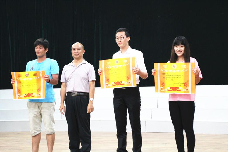 共筑梦想 绽放青春――记数学与统计学院2014级迎新晚会