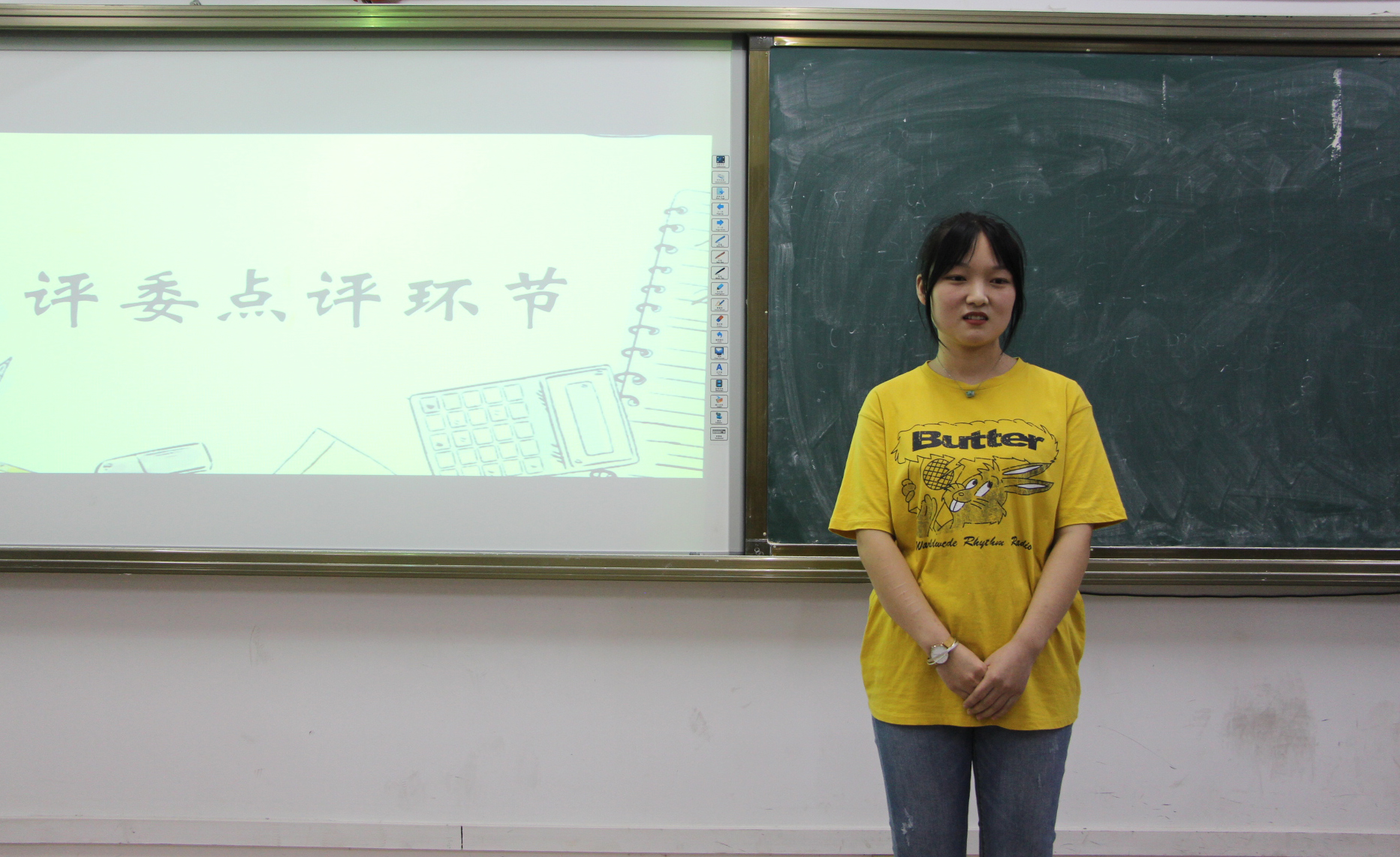 青年之声・记心理学院第二届教师技能大赛圆满成功