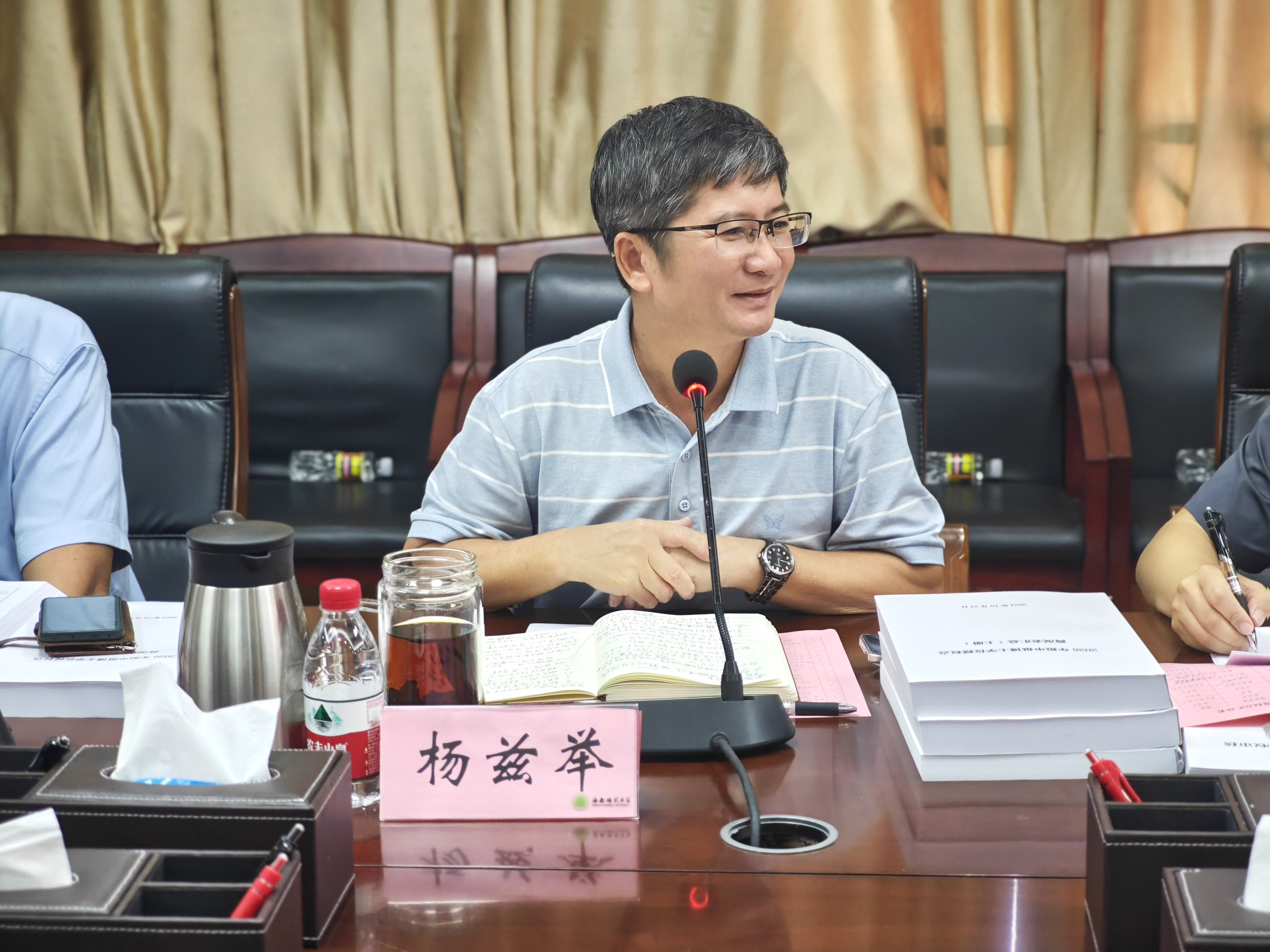 我校召开2026年博士学位授权审核工作推进会