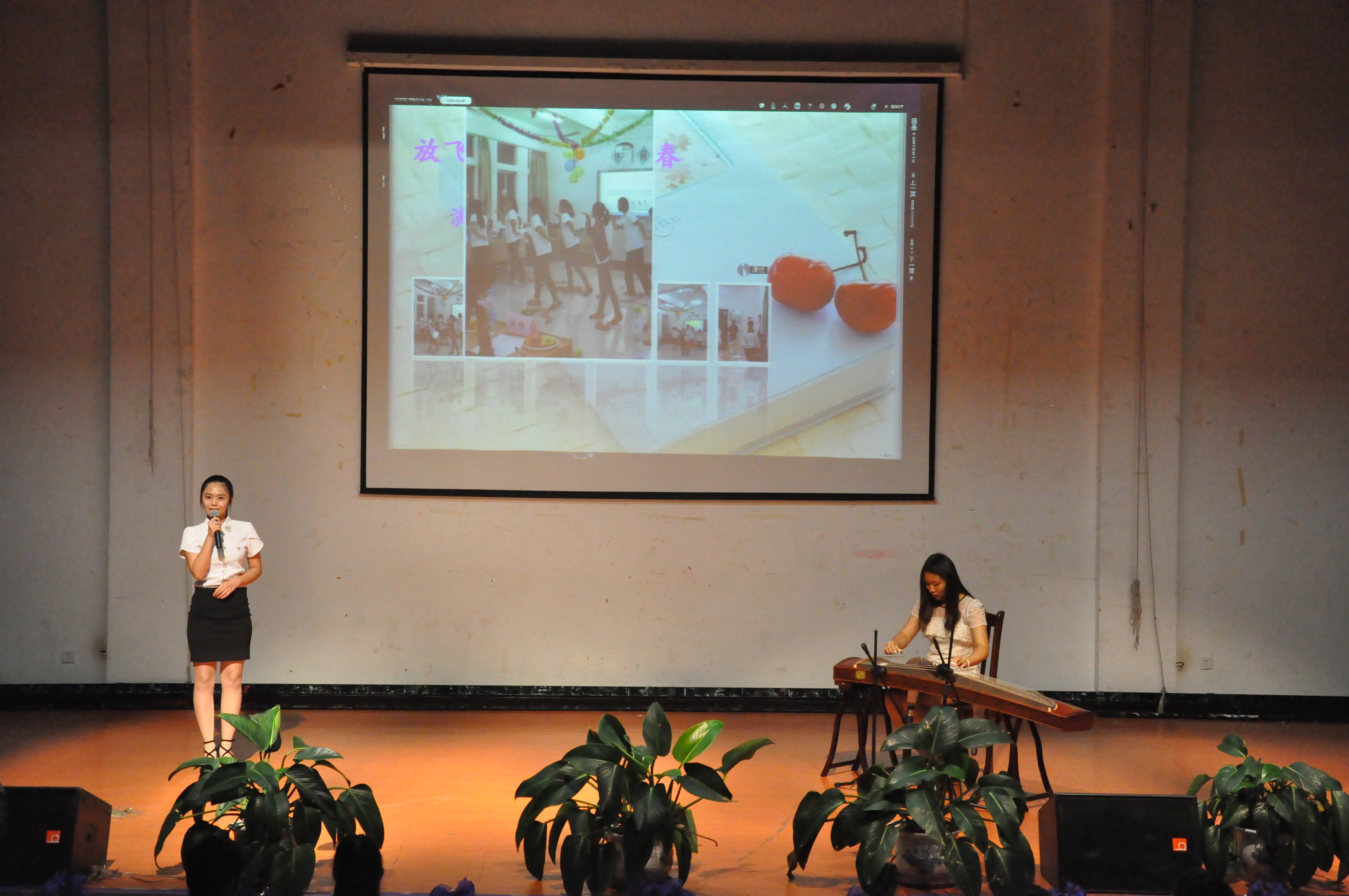 星空游戏官方“我的中国梦―奋斗的青春最美丽”主题团日活动汇报问答