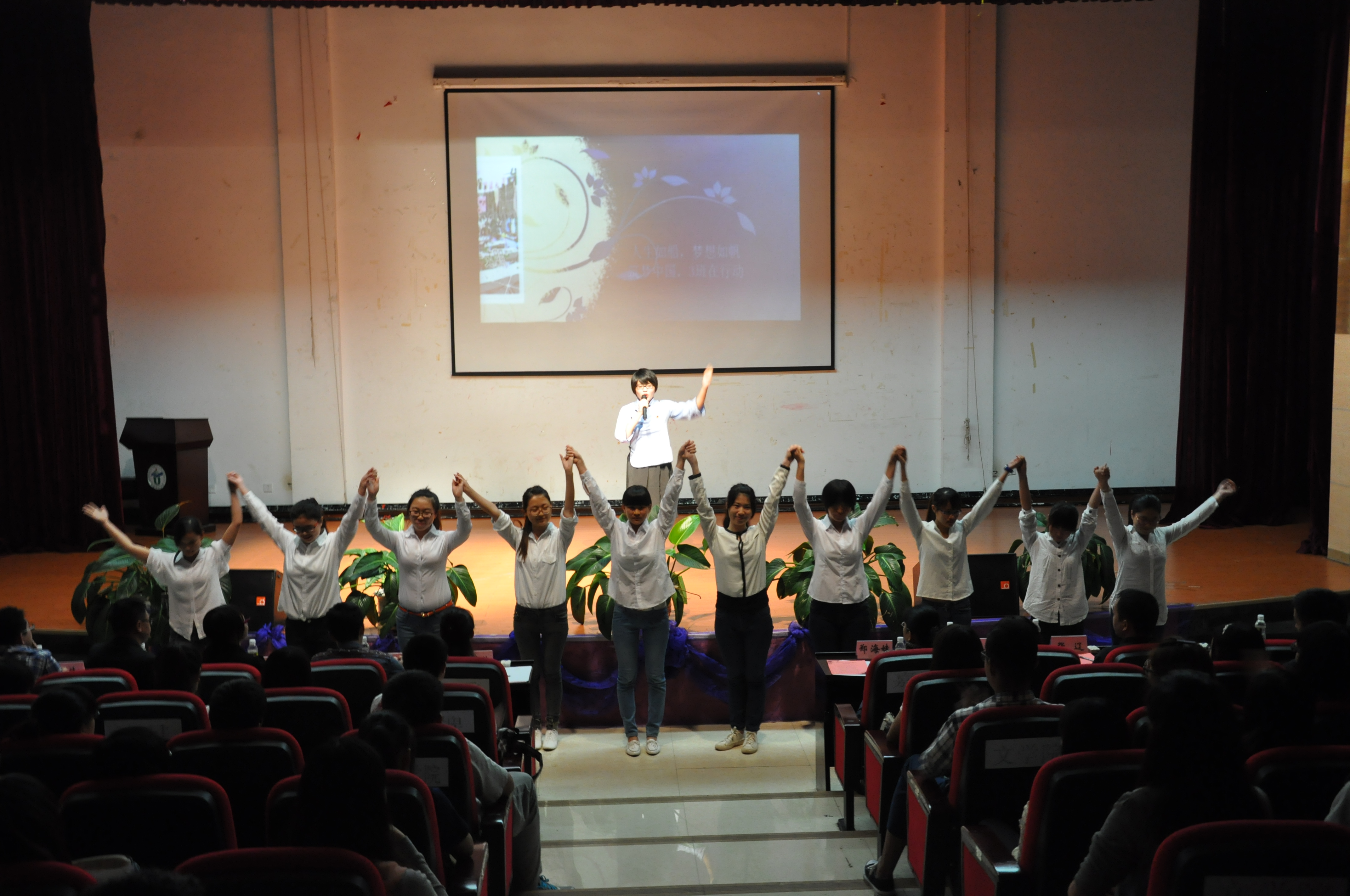 星空游戏官方“我的中国梦―奋斗的青春最美丽”主题团日活动汇报问答