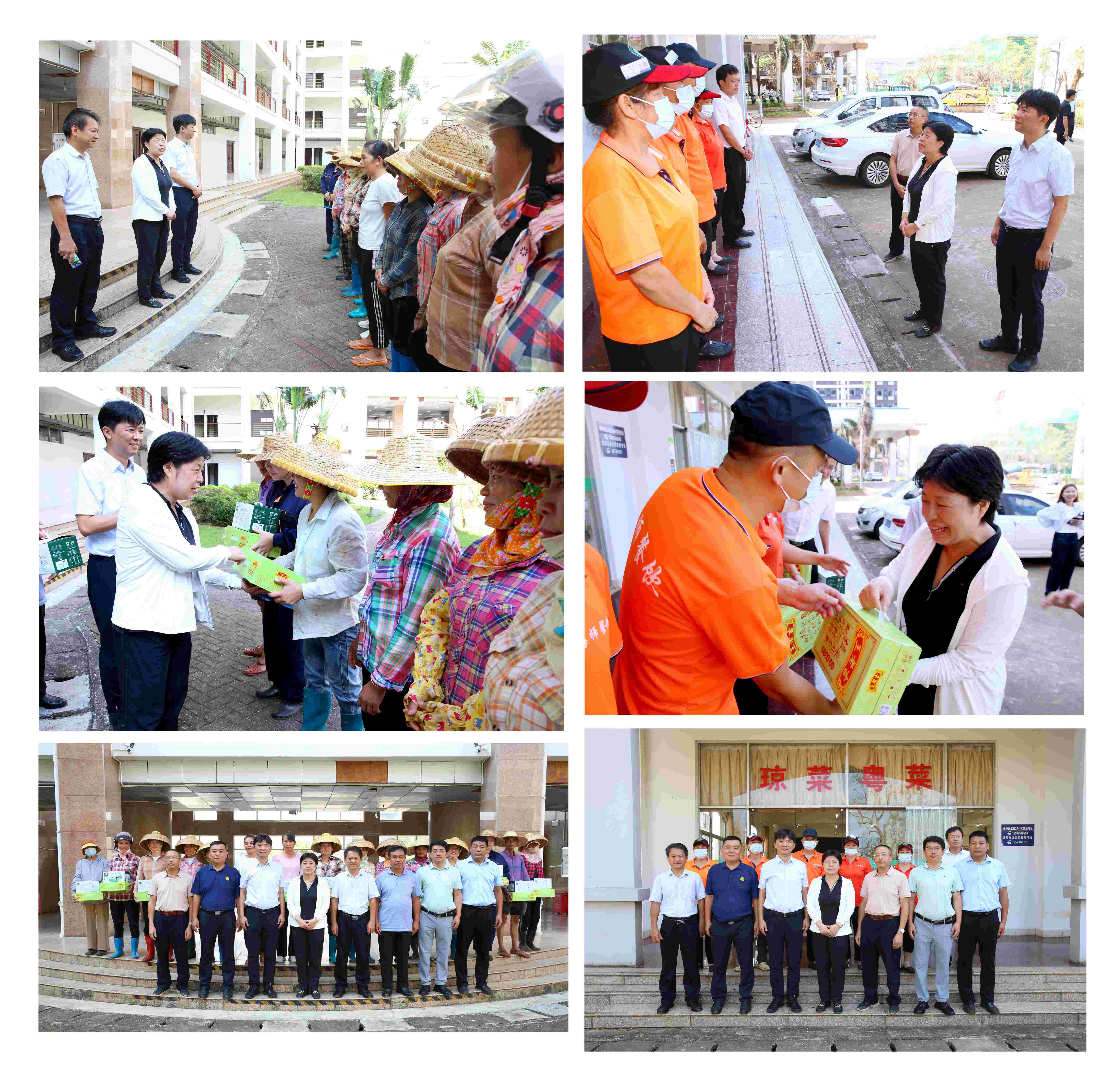 许玫一行中秋节走访慰问在岗教职员工