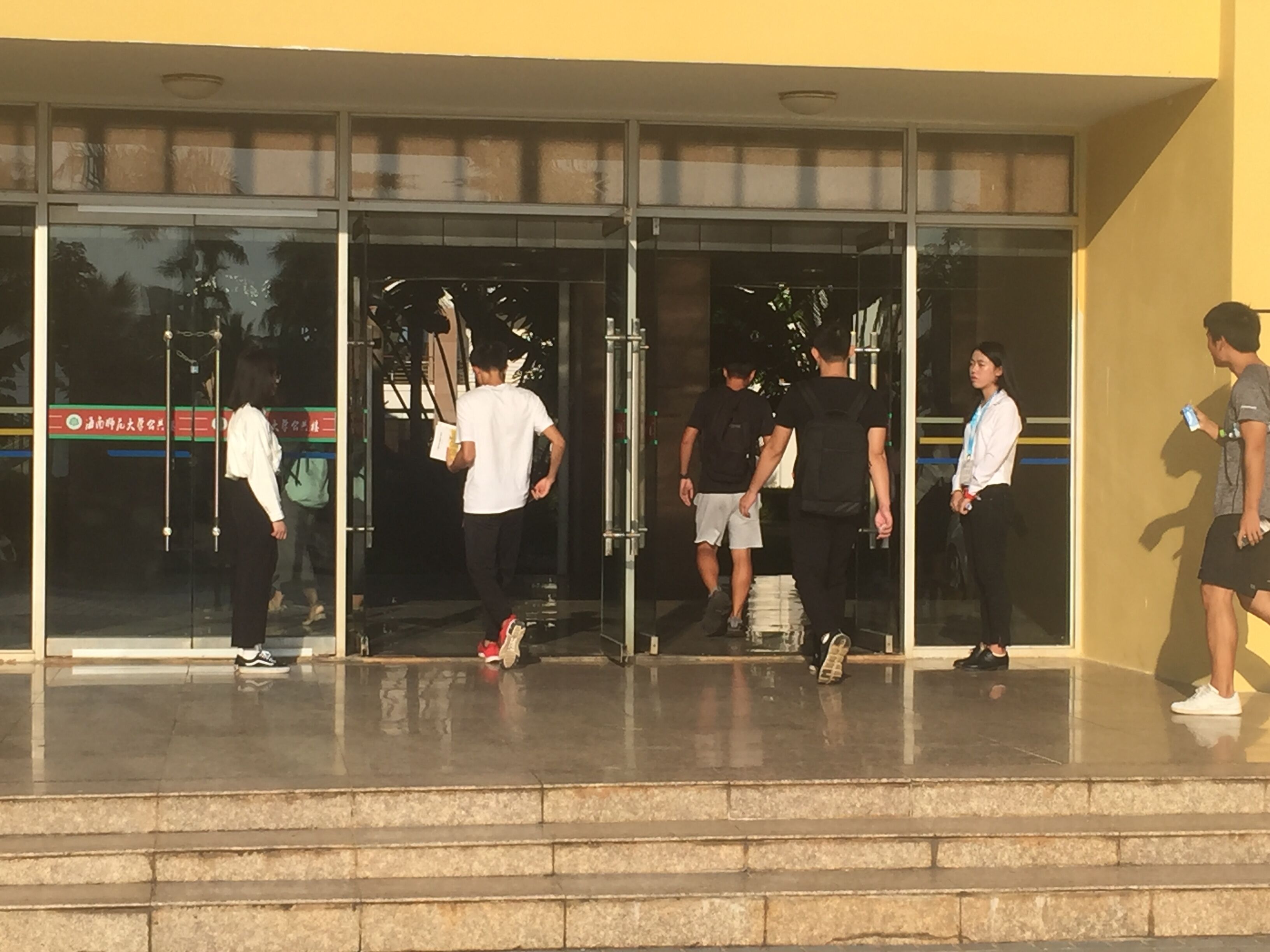 青年之声・教育与心理学院开展“学风督察”专项活动