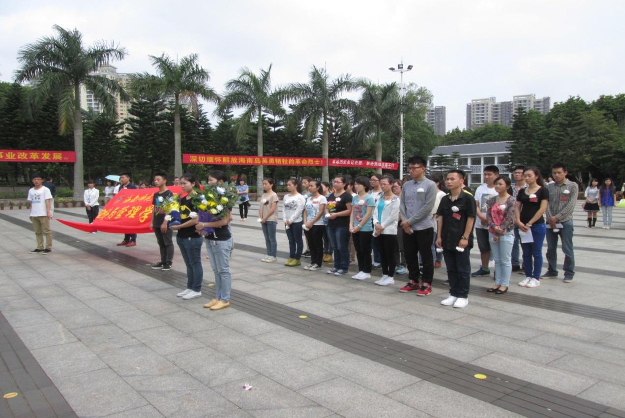 缅怀先烈，铭记历史――记经济与管理学院第一学生党支部“清明节扫墓”活动