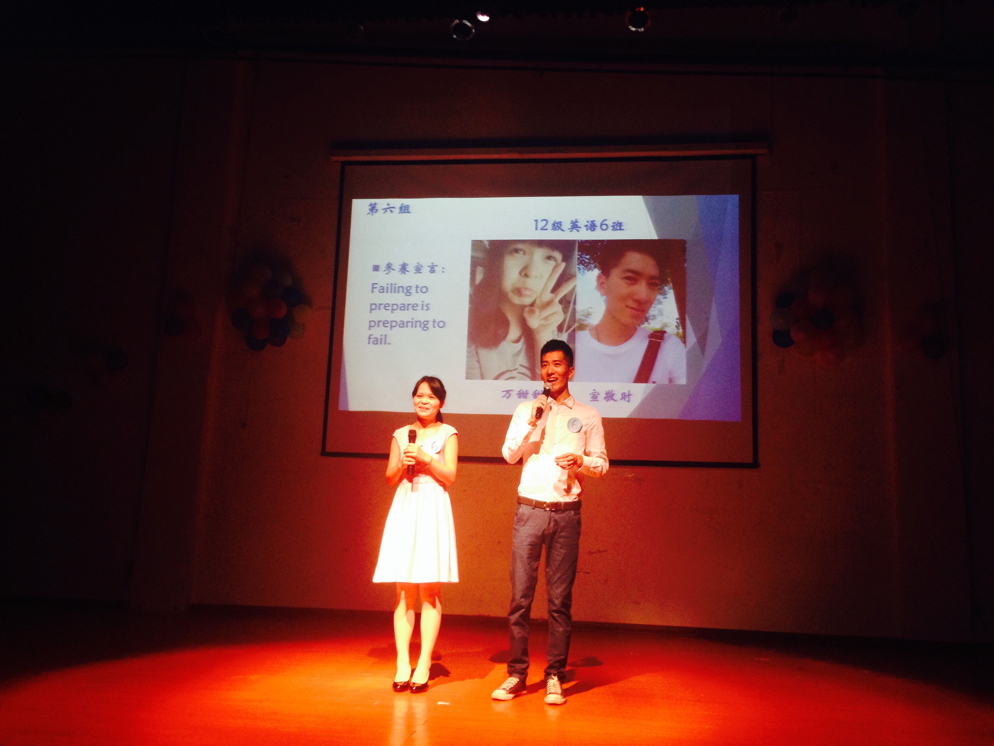 外国语学院举办2014年英、日、韩、泰语外文配音大赛