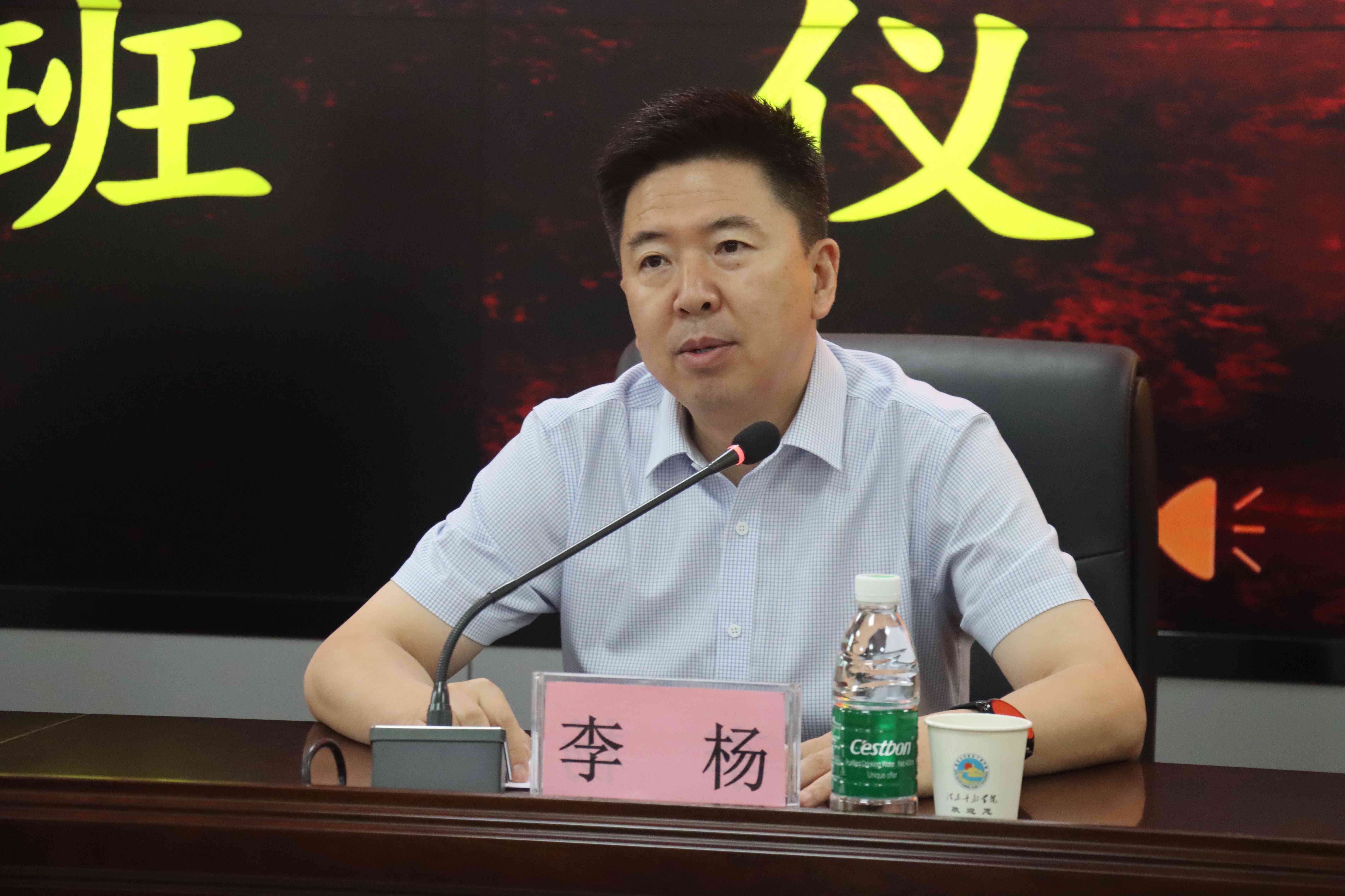 “学史铸魂・明纪正风・务实担当”基层党组织书记培训班在延安开班