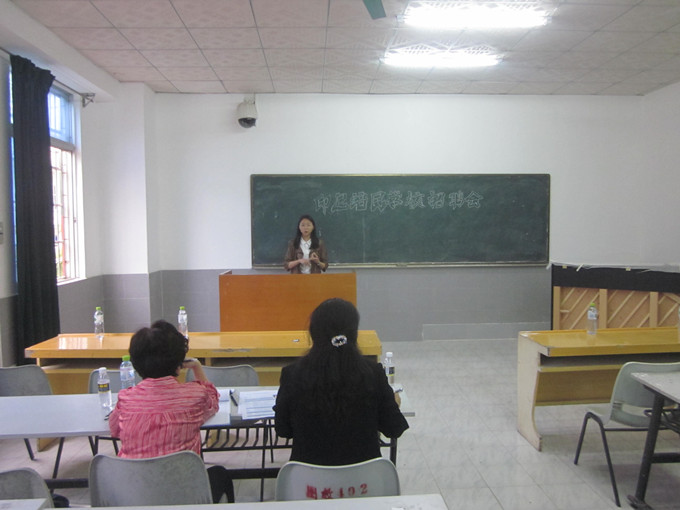 初等教育学院关于印尼培民学校招聘会