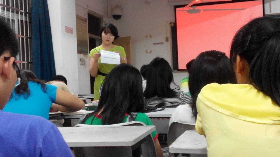 记地理与旅游学院自然地理与资源环境专业开展安全教育班会