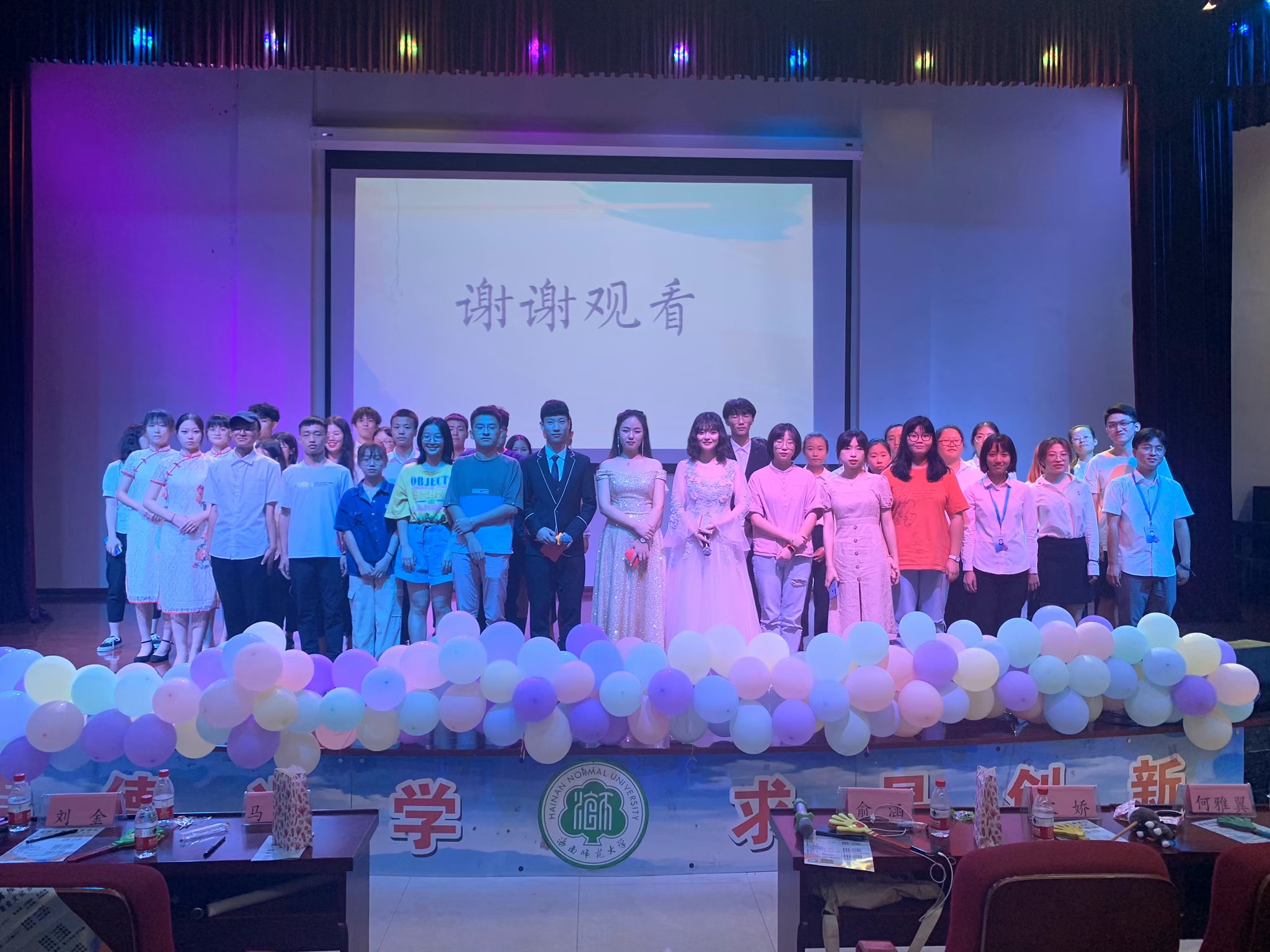 青年之声・宿说青春，寓你同行 ――教育学院举行宿舍主题文化节