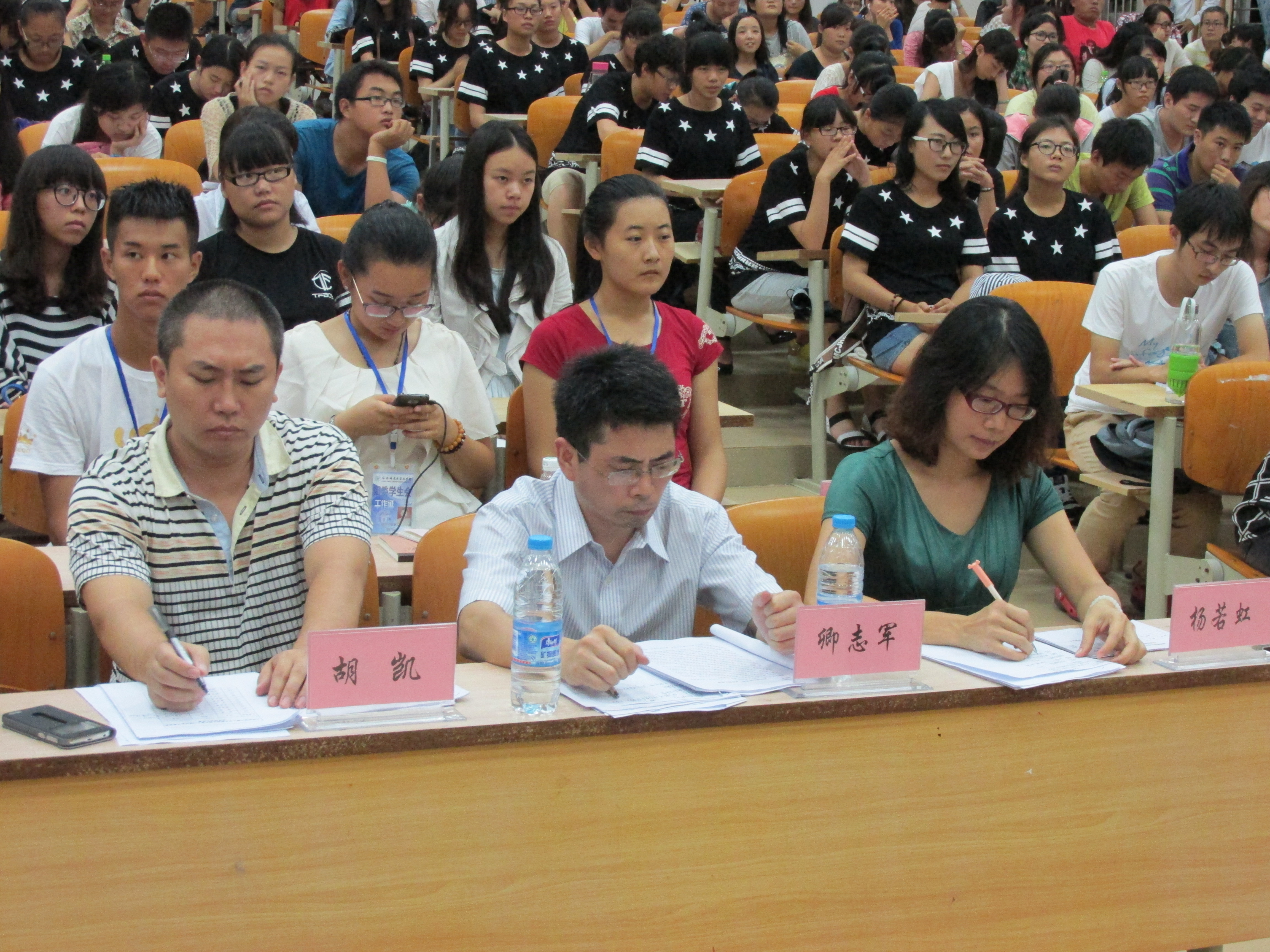 青春正能量 口语展风采――记文学院第八届教师技能大赛之口语技能比赛决赛