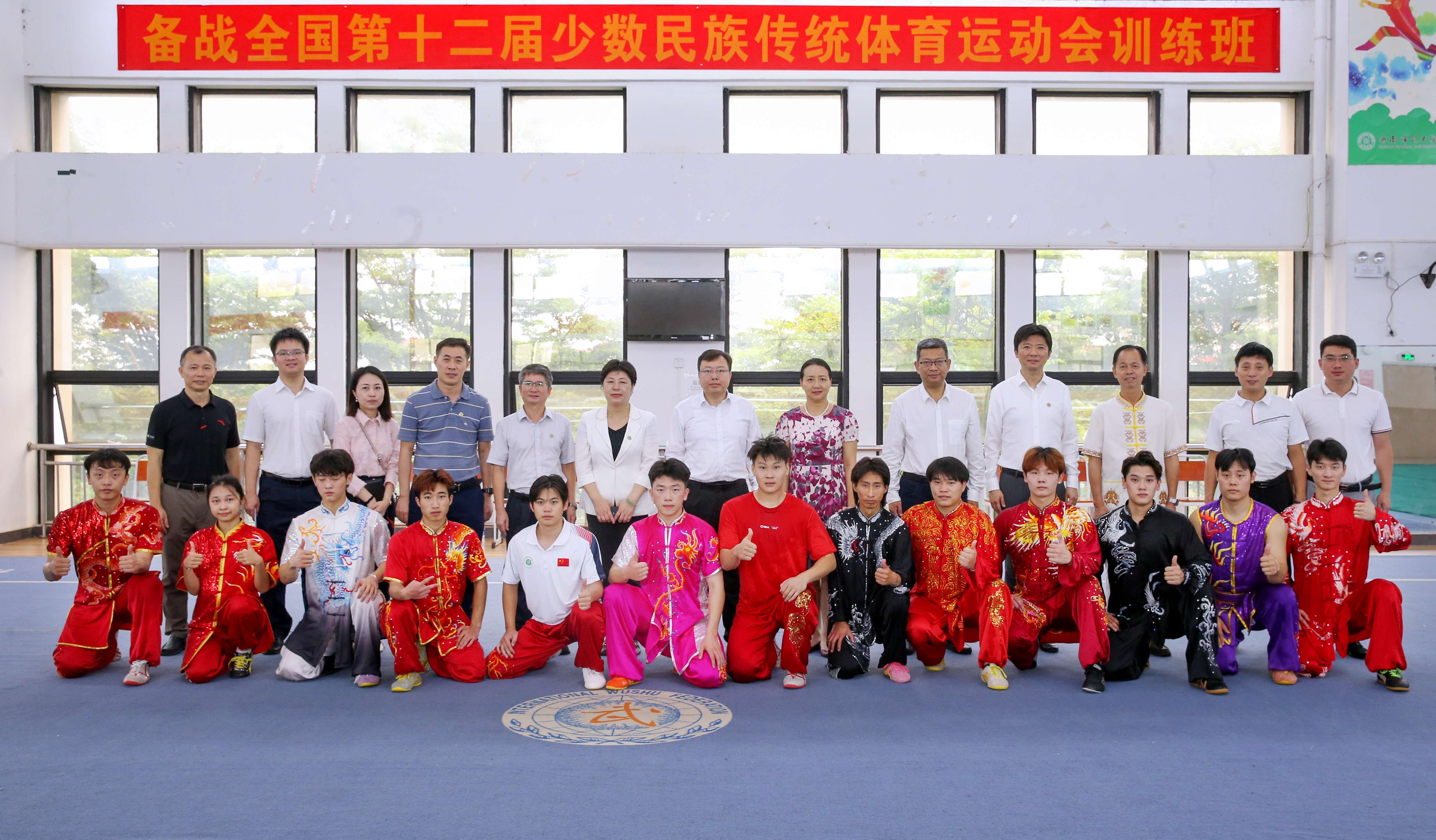 省人民政府副秘书长张华伟一行到我校体育学院调研