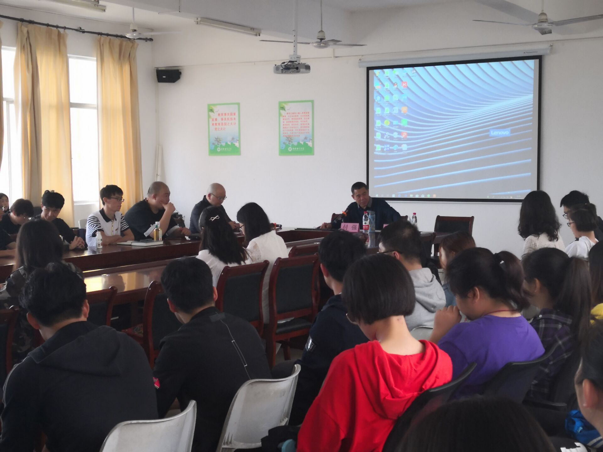 赋文章以思想，予自身以风骨――记法学院“法学作品何以承载思想”主题讲座