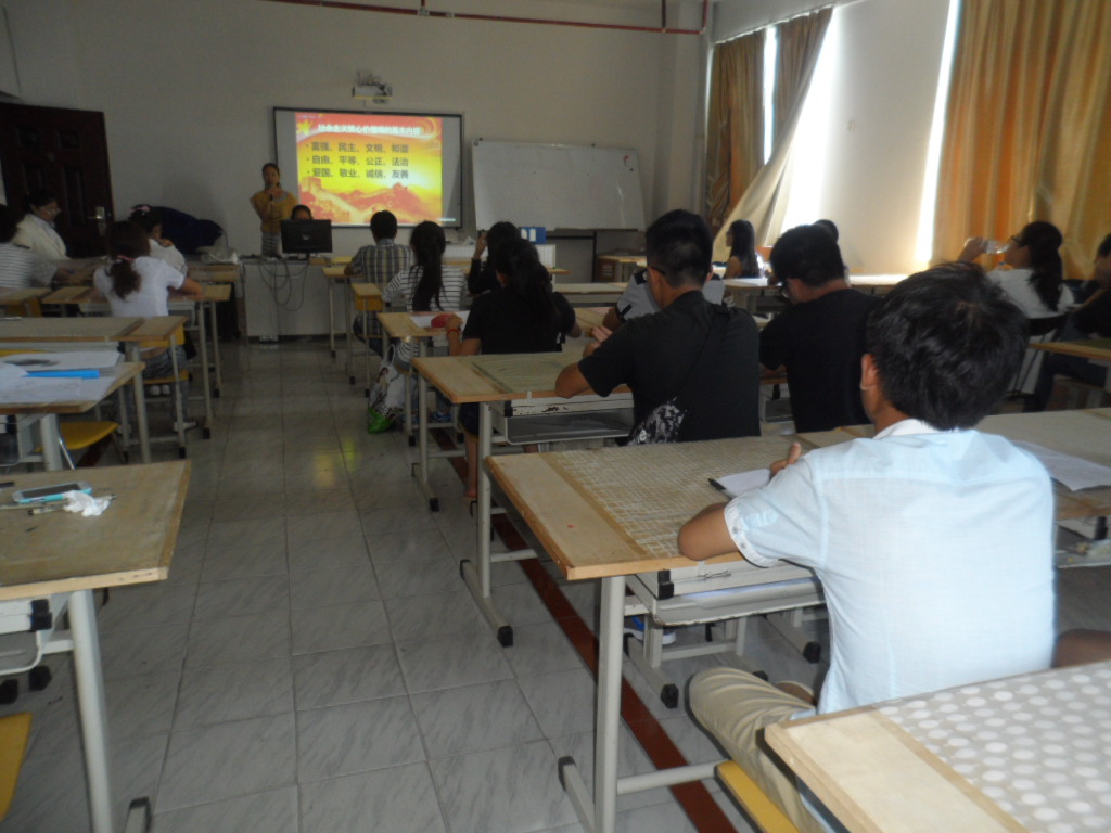 记地理与旅游学院“青春践行核心价值观”主题团日活动启动仪式