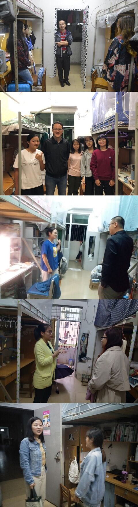 青年之声・教育与心理学院召开新学期干事会议暨走访学生宿舍