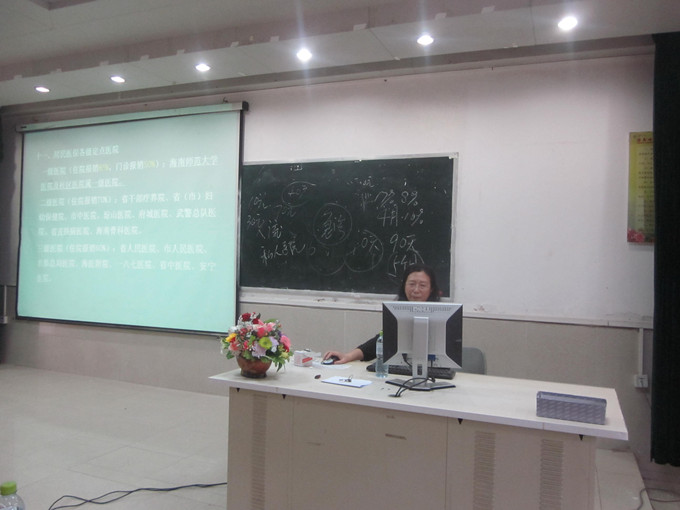 我健康，我美丽――记初等教育学院女生生理健康讲座