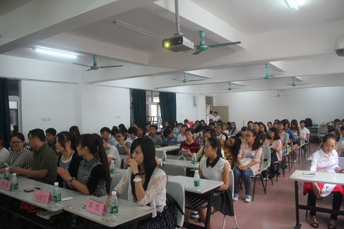 践行社会主义核心价值观开创无悔大学青春新篇章――记14级初教学院主题团日活动启动